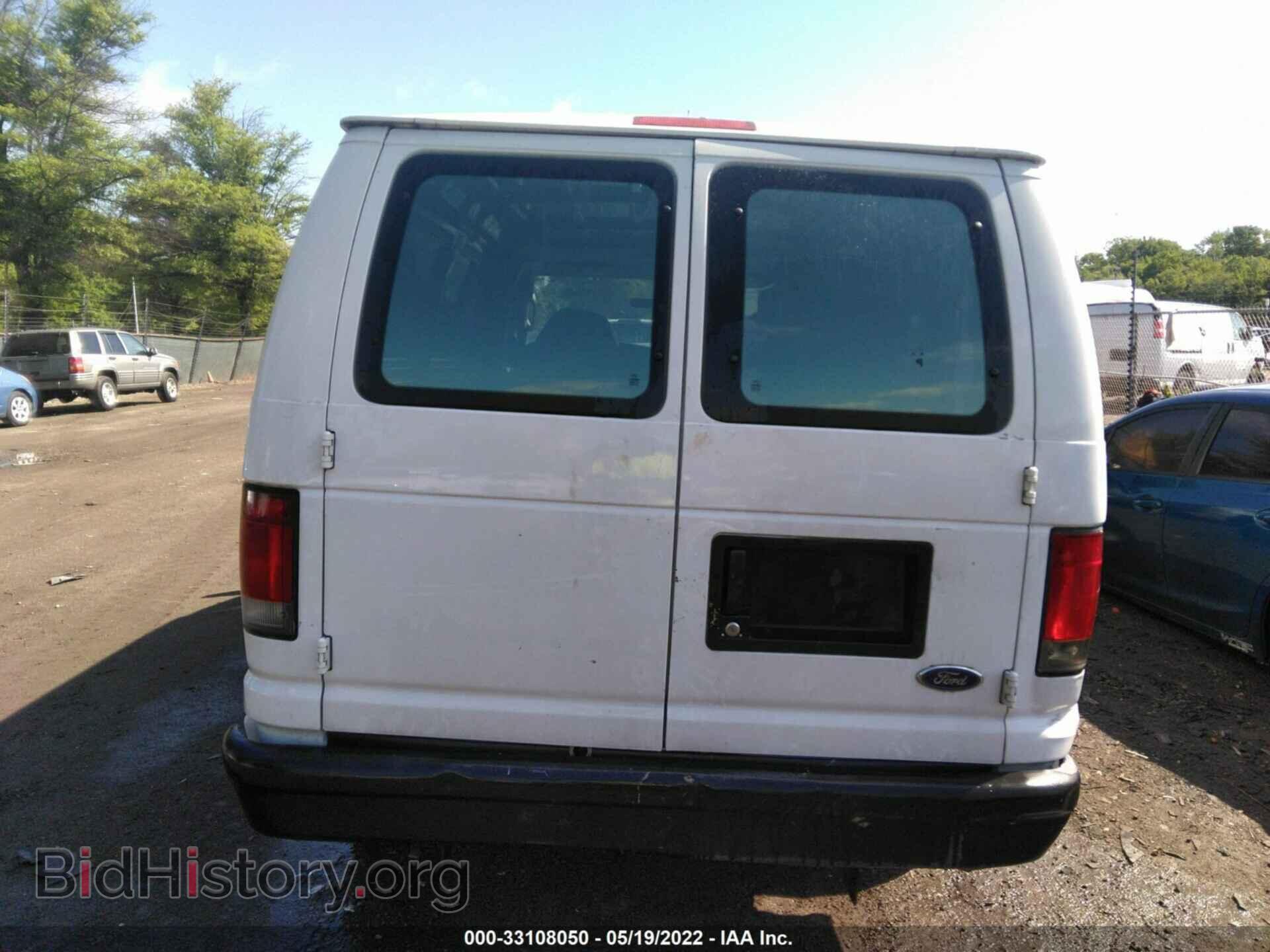 2007 FORD ECONOLINE CARGO VAN - VIN: 1FTNE14W37DA42113 - Photo 8