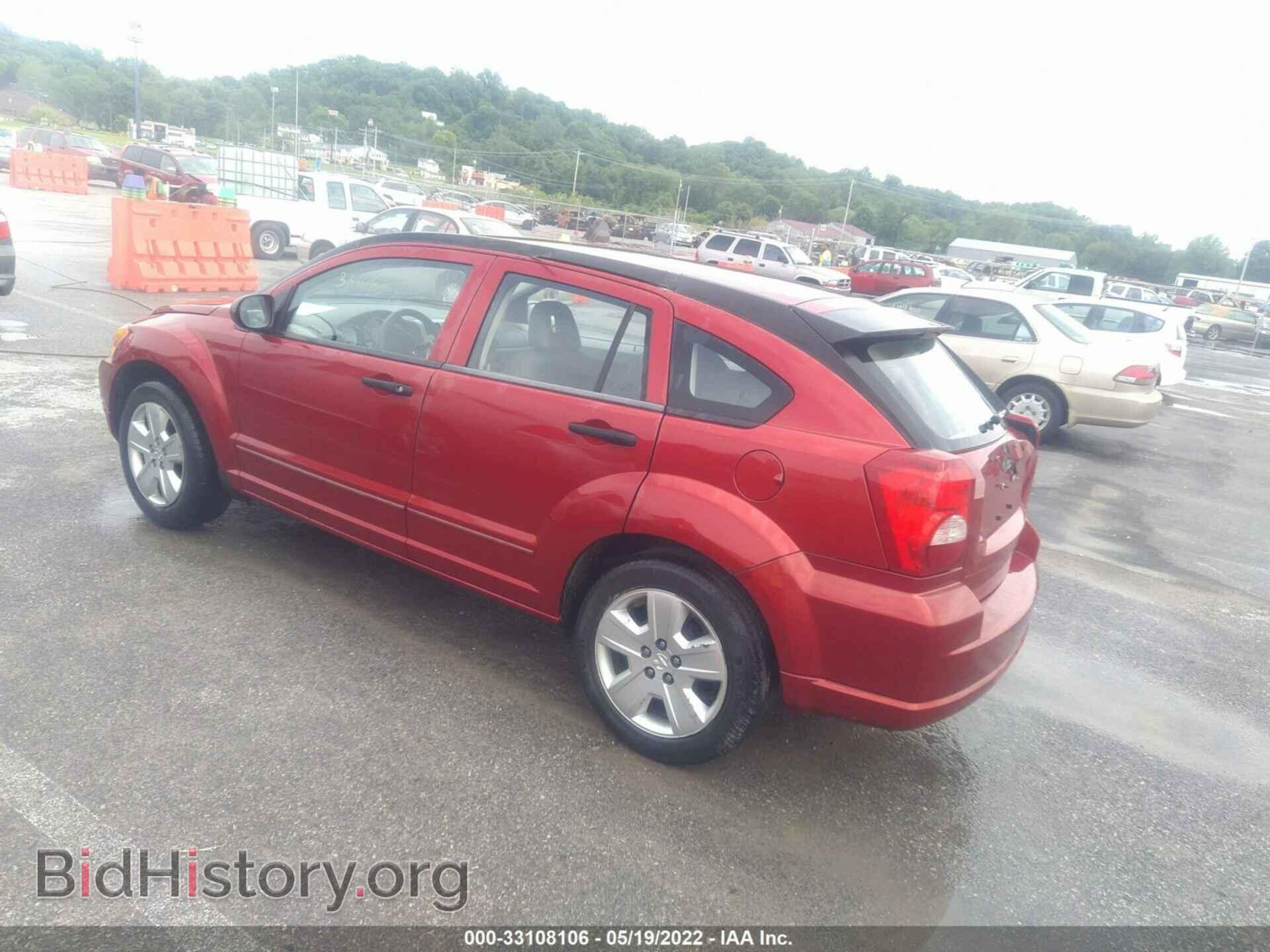2007 DODGE CALIBER - VIN: 1B3HB48B87D527265 - Фото 3