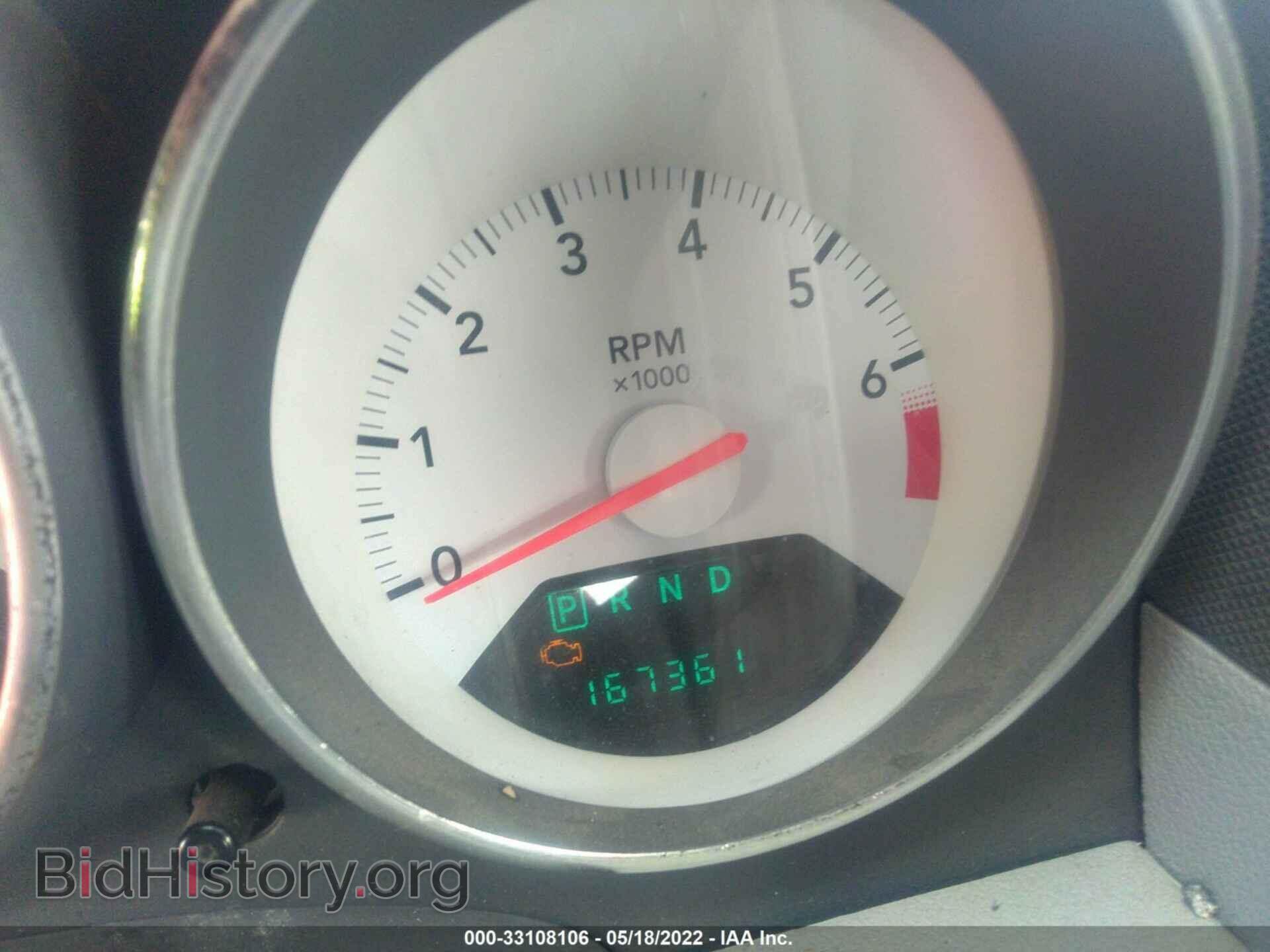 2007 DODGE CALIBER - VIN: 1B3HB48B87D527265 - Фото 7