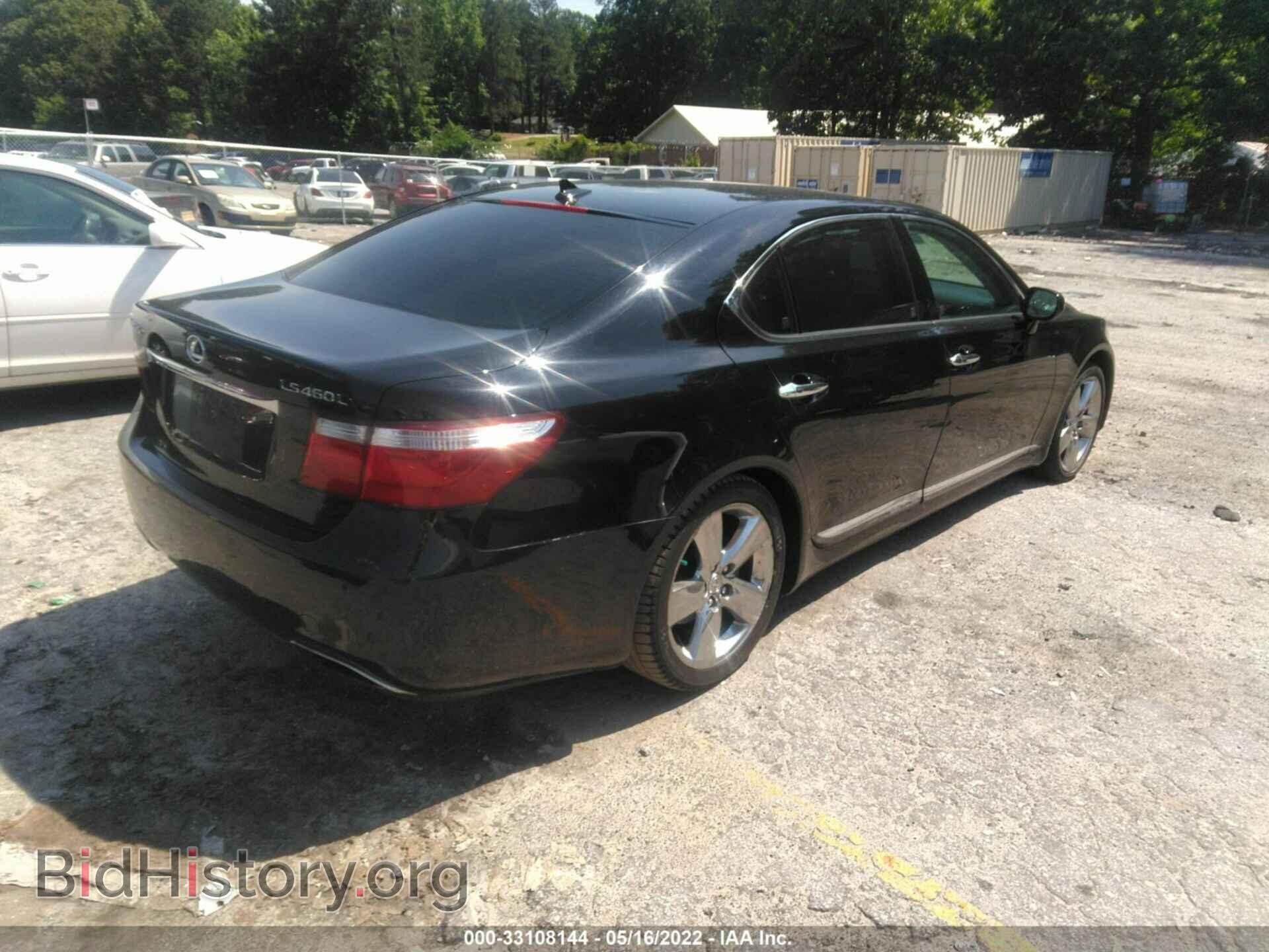 2007 LEXUS LS 460 - VIN: JTHGL46F475001592 - Фото 4