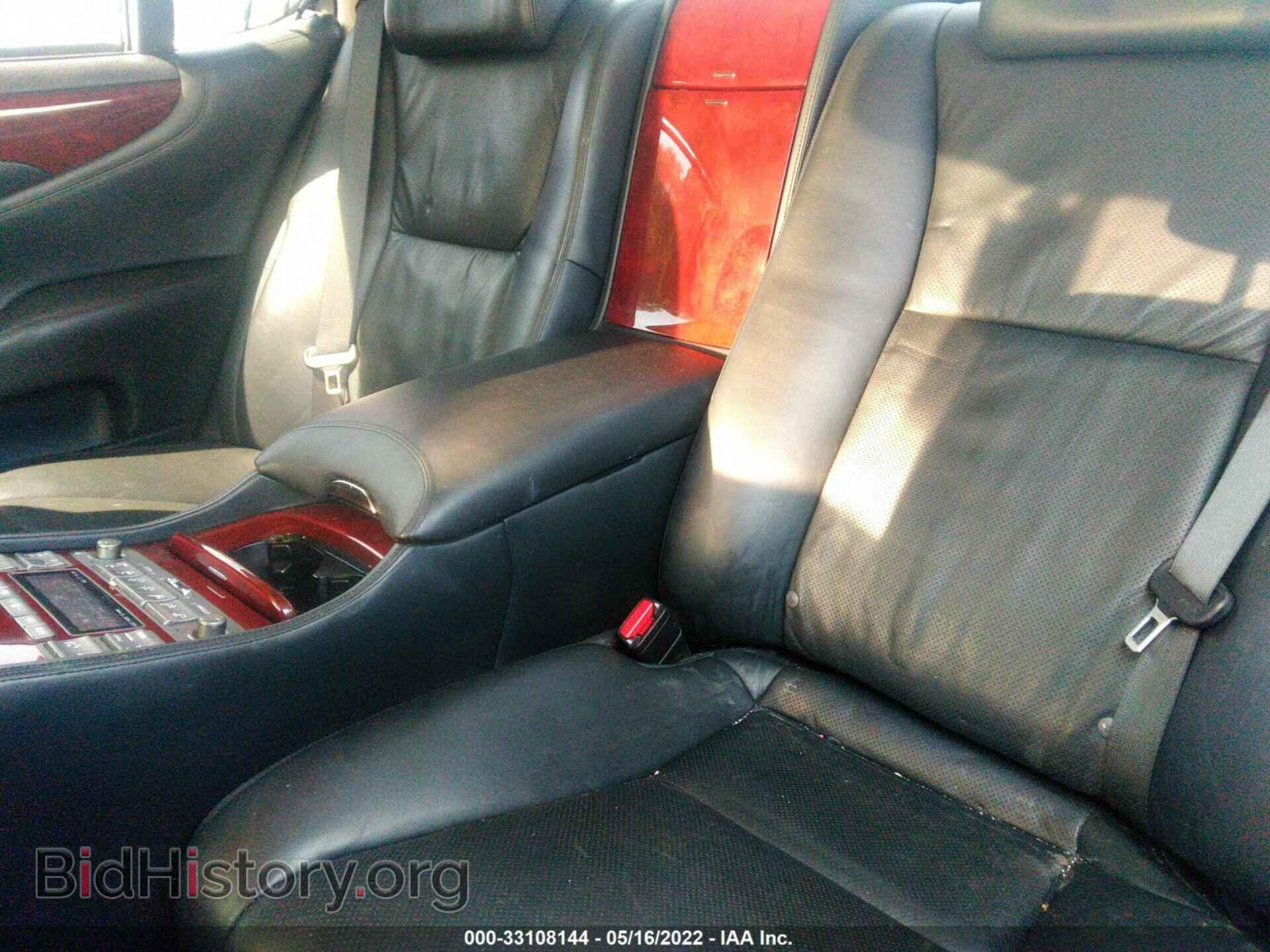 2007 LEXUS LS 460 - VIN: JTHGL46F475001592 - Фото 8