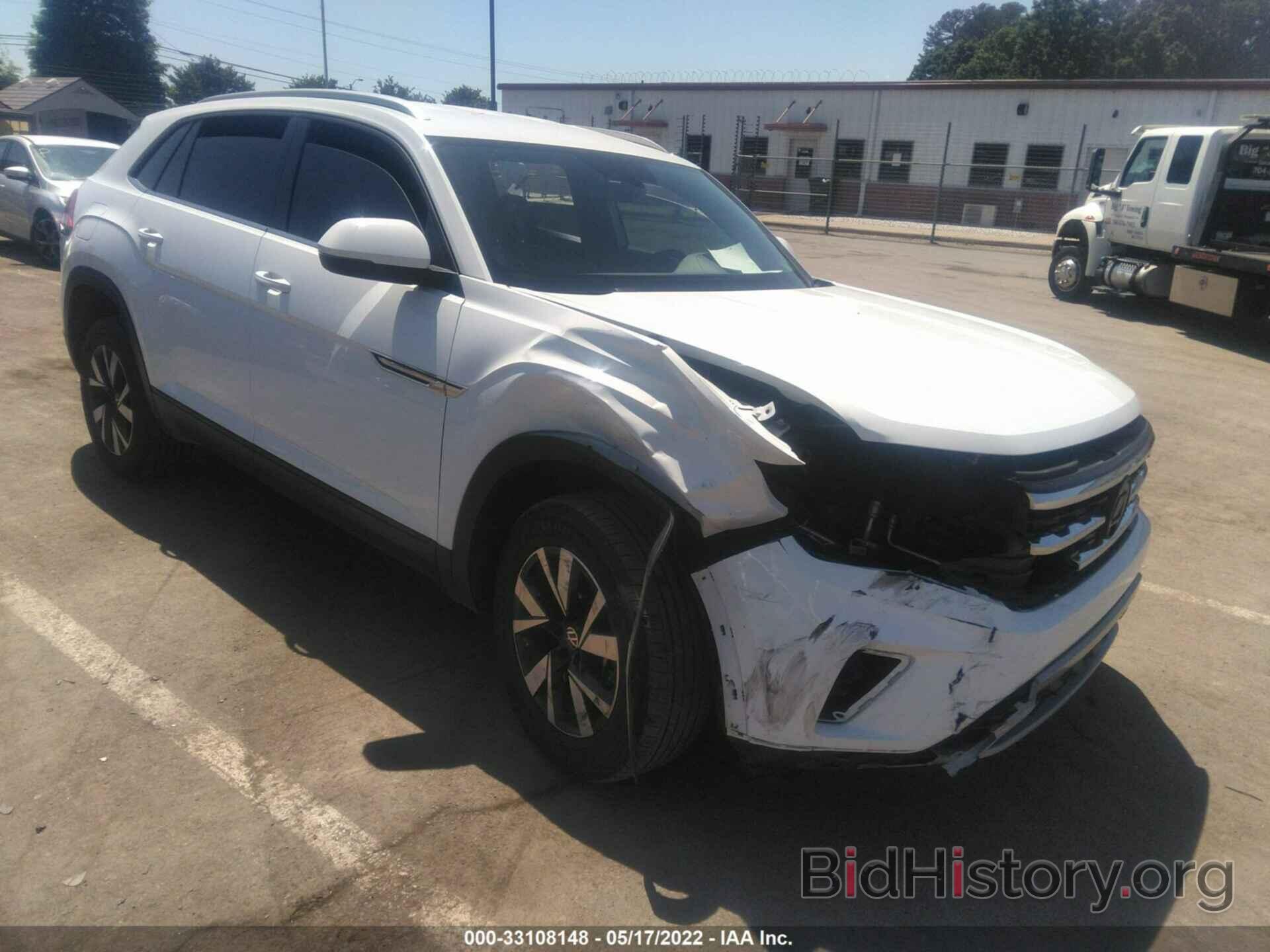 Photo 1V24C2CA7LC203395 - VOLKSWAGEN ATLAS CROSS SPORT 2020