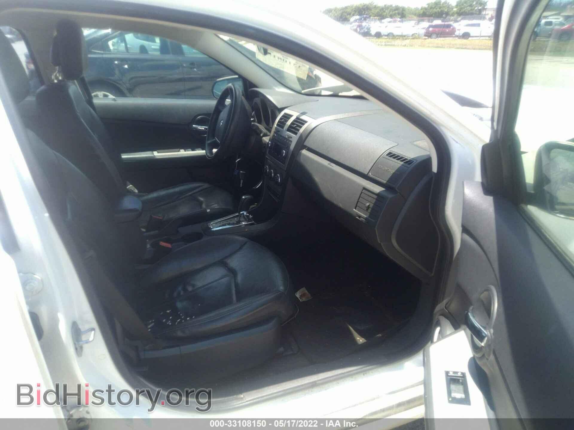 2010 DODGE AVENGER - VIN: 1B3CC5FB7AN194087 - Фото 5