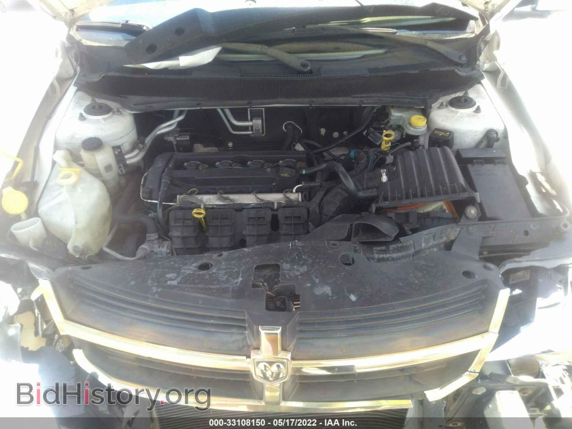 2010 DODGE AVENGER - VIN: 1B3CC5FB7AN194087 - Фото 10