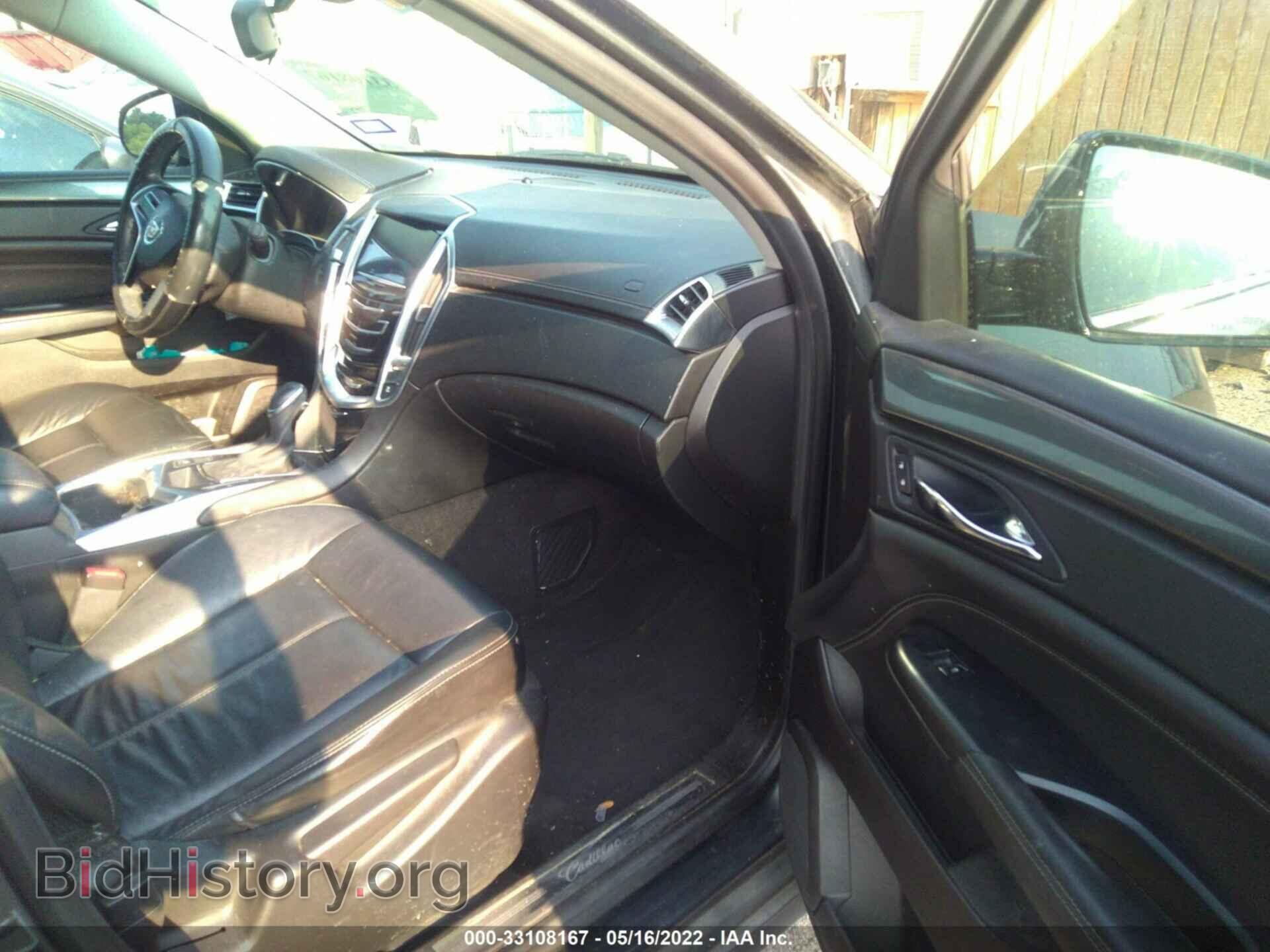 2015 CADILLAC SRX - VIN: 3GYFNAE33FS548669 - Photo 5