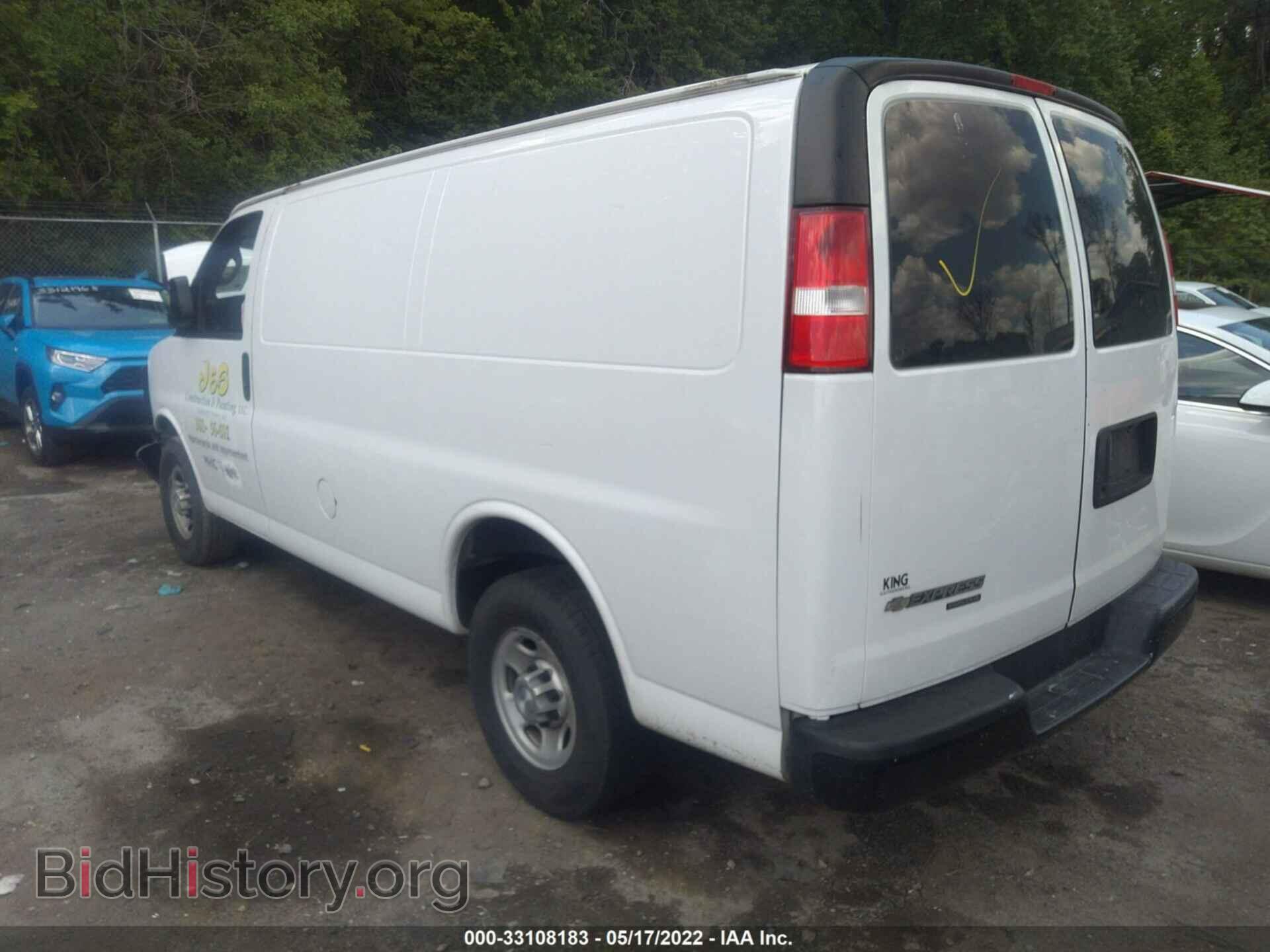 2016 CHEVROLET EXPRESS CARGO VAN - VIN: 1GCWGAFF5G1135180 - Фото 3
