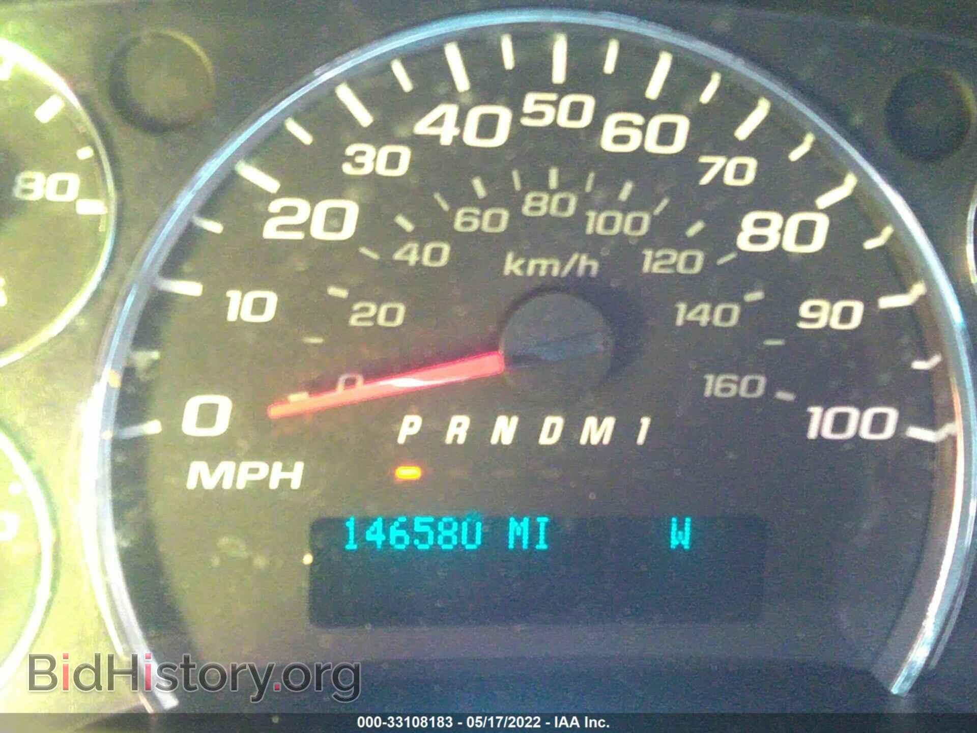 2016 CHEVROLET EXPRESS CARGO VAN - VIN: 1GCWGAFF5G1135180 - Фото 7