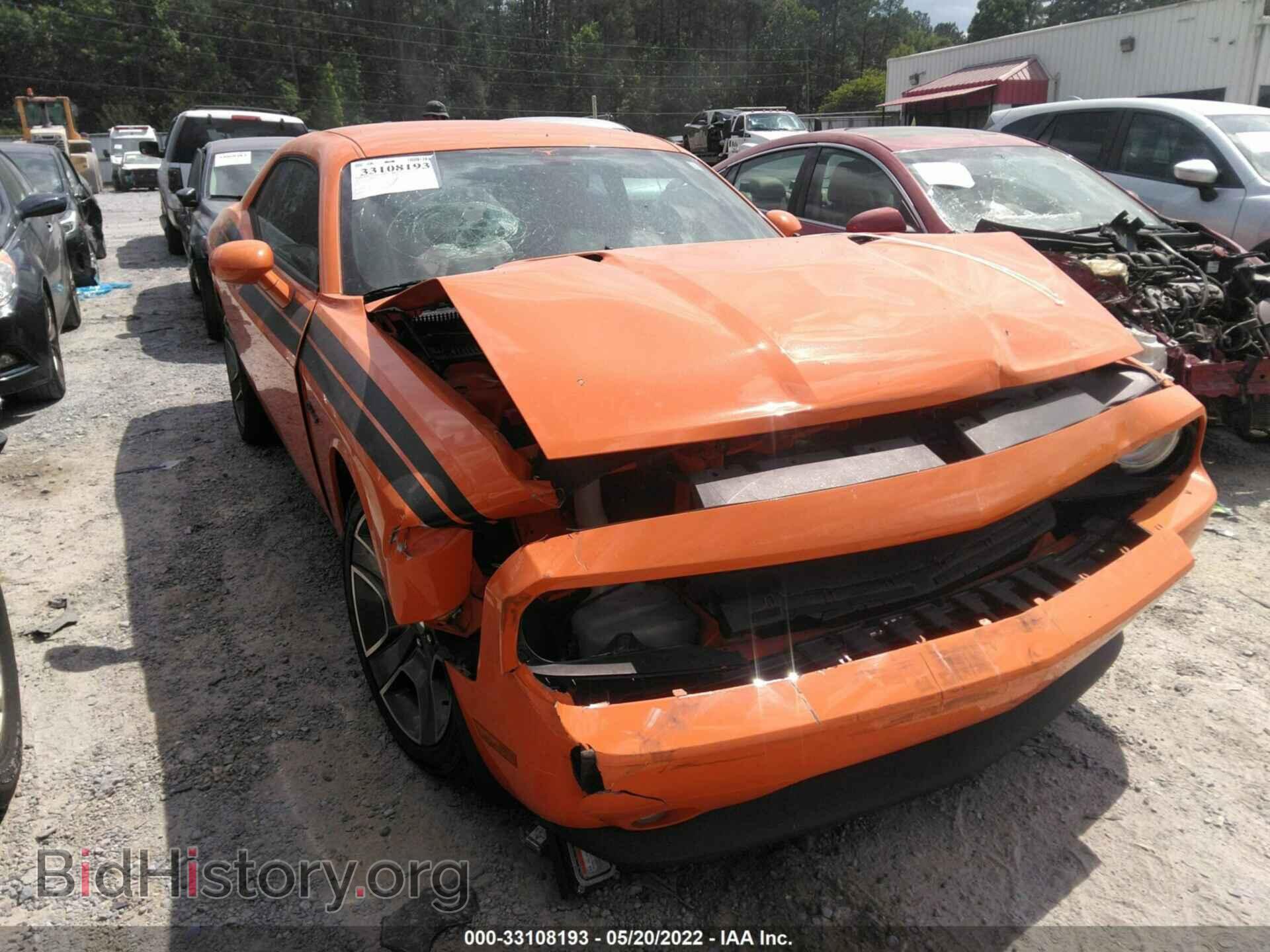 Photo 2C3CDYBT4CH155470 - DODGE CHALLENGER 2012