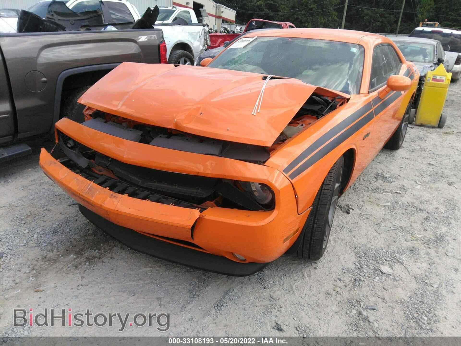 2012 DODGE CHALLENGER - VIN: 2C3CDYBT4CH155470 - Photo 2