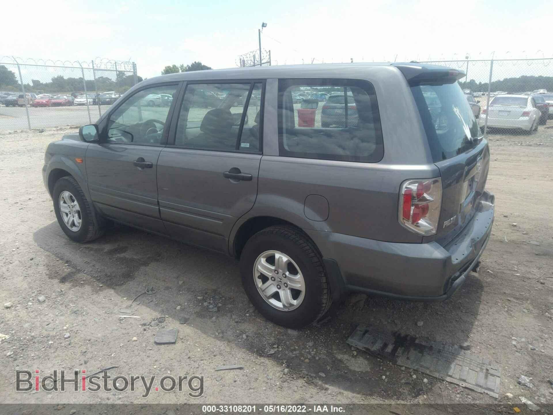 2007 HONDA PILOT - VIN: 5FNYF28117B016844 - Фото 3