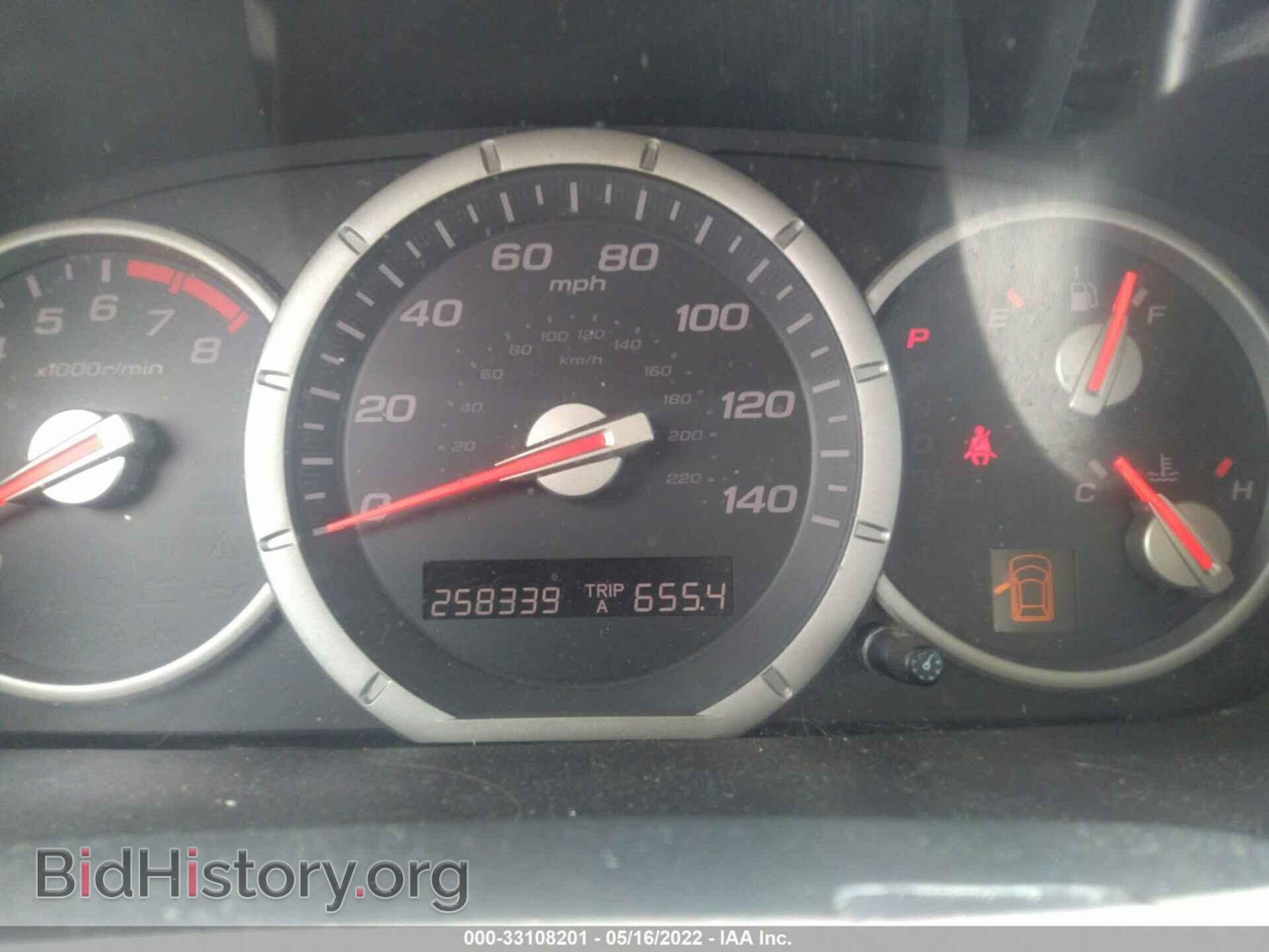 2007 HONDA PILOT - VIN: 5FNYF28117B016844 - Фото 7
