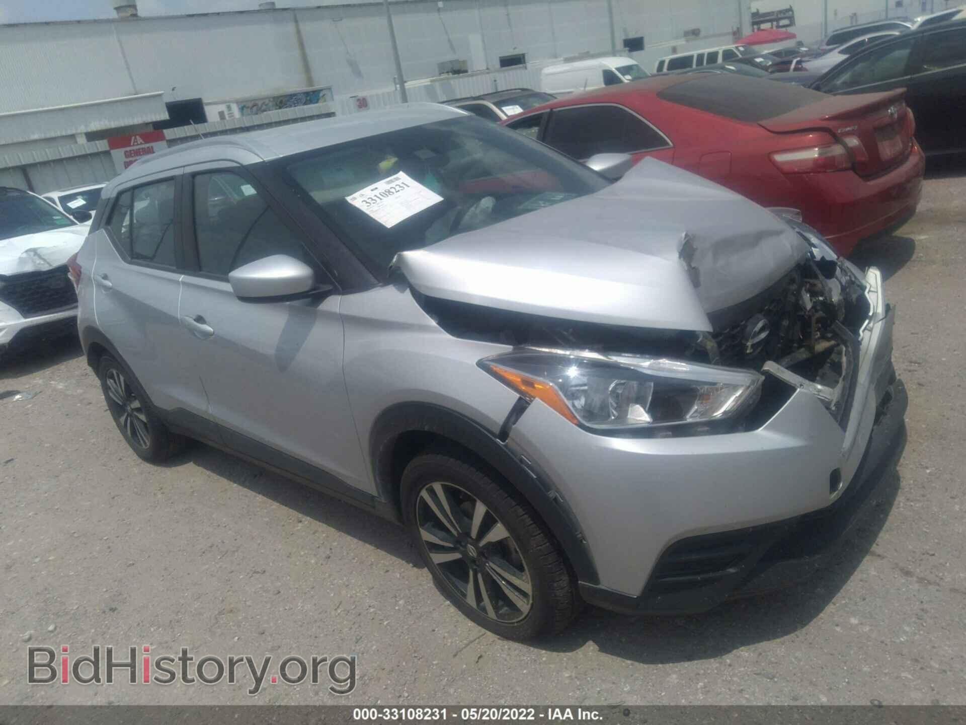 Фотография 3N1CP5CU3KL525907 - NISSAN KICKS 2019
