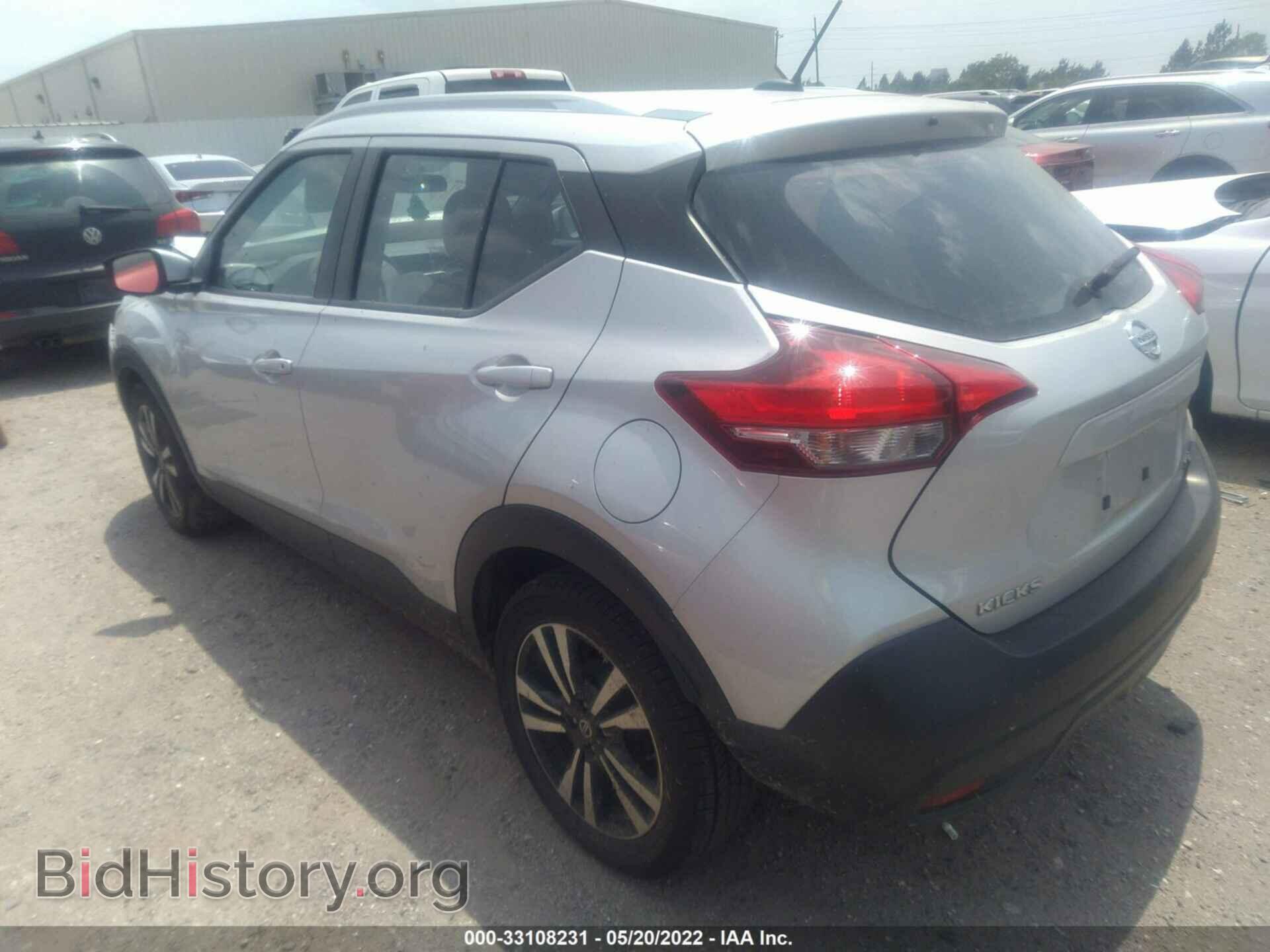 2019 NISSAN KICKS - VIN: 3N1CP5CU3KL525907 - Фото 3