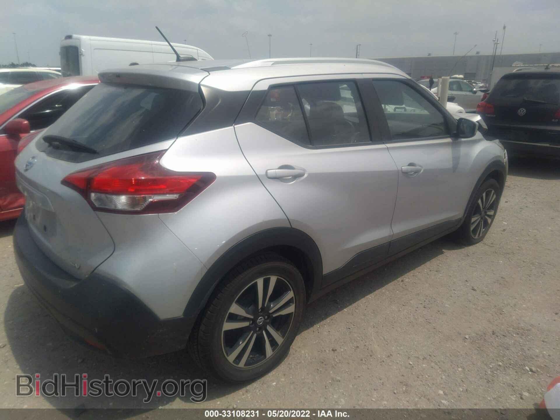 2019 NISSAN KICKS - VIN: 3N1CP5CU3KL525907 - Фото 4