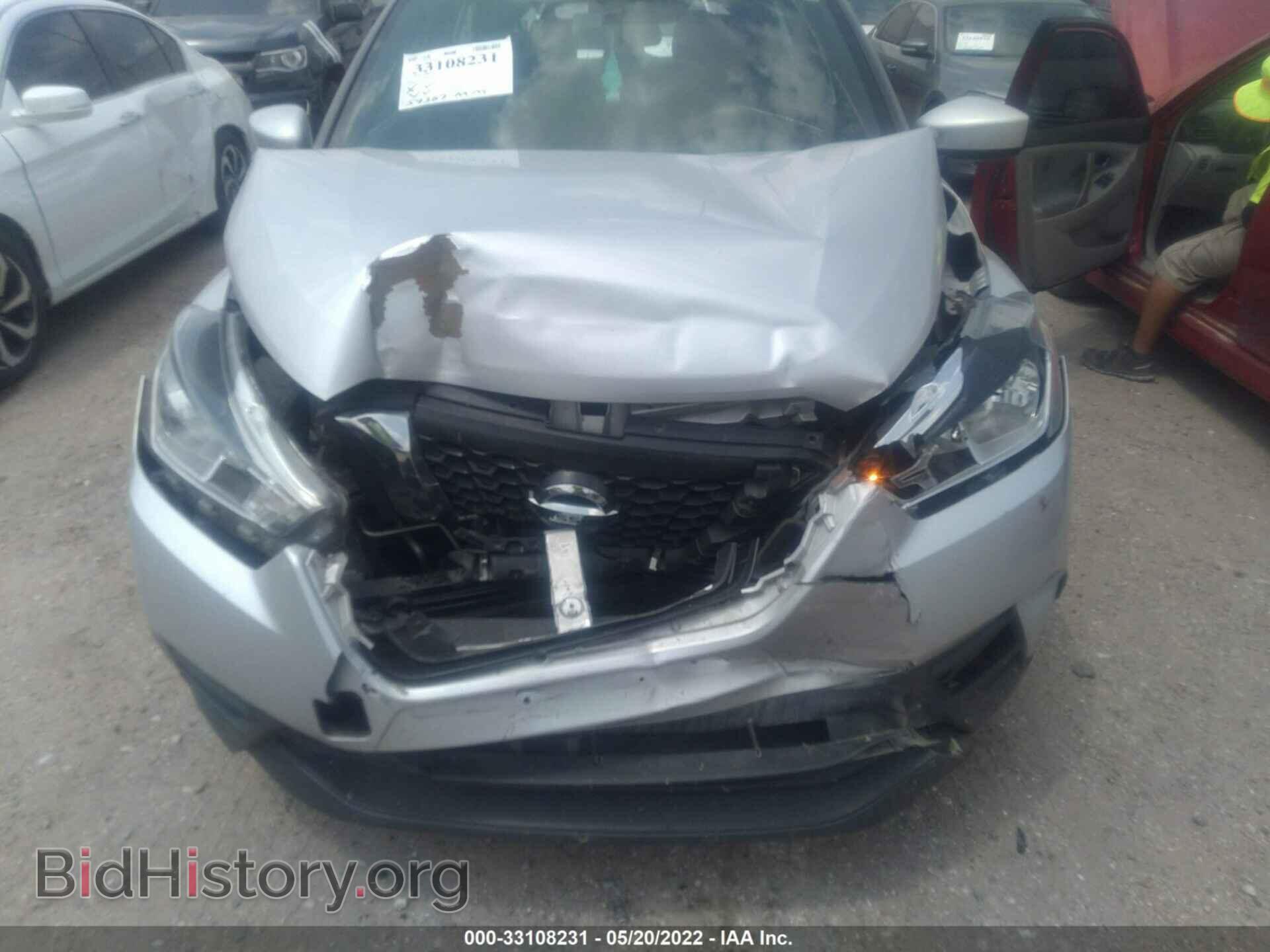 2019 NISSAN KICKS - VIN: 3N1CP5CU3KL525907 - Фото 6