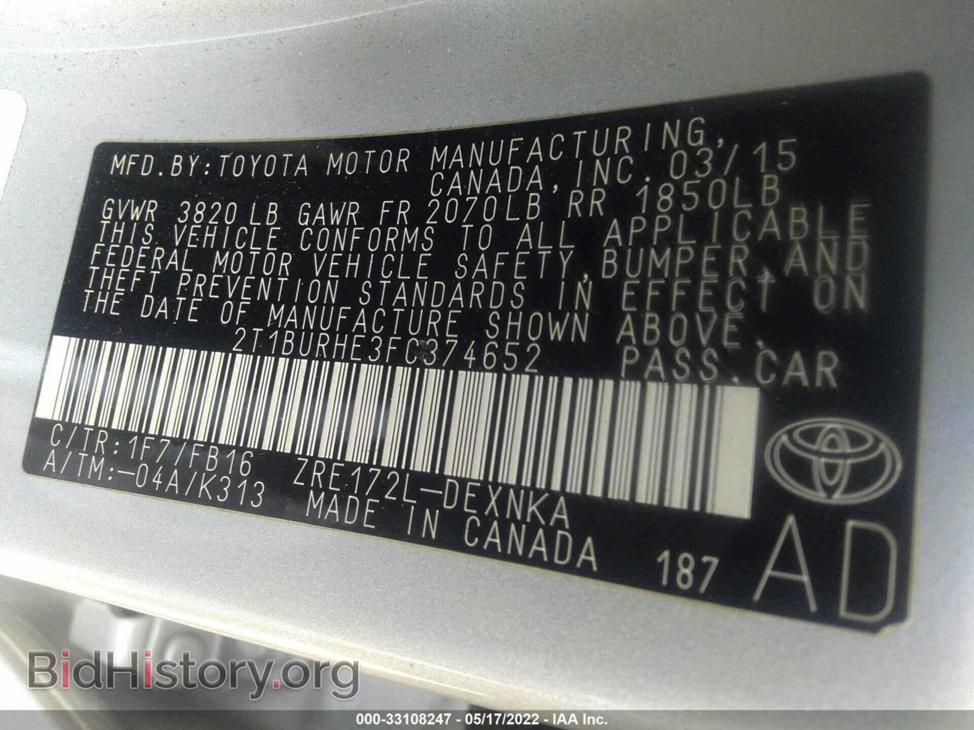 2015 TOYOTA COROLLA - VIN: 2T1BURHE3FC374652 - Фото 9
