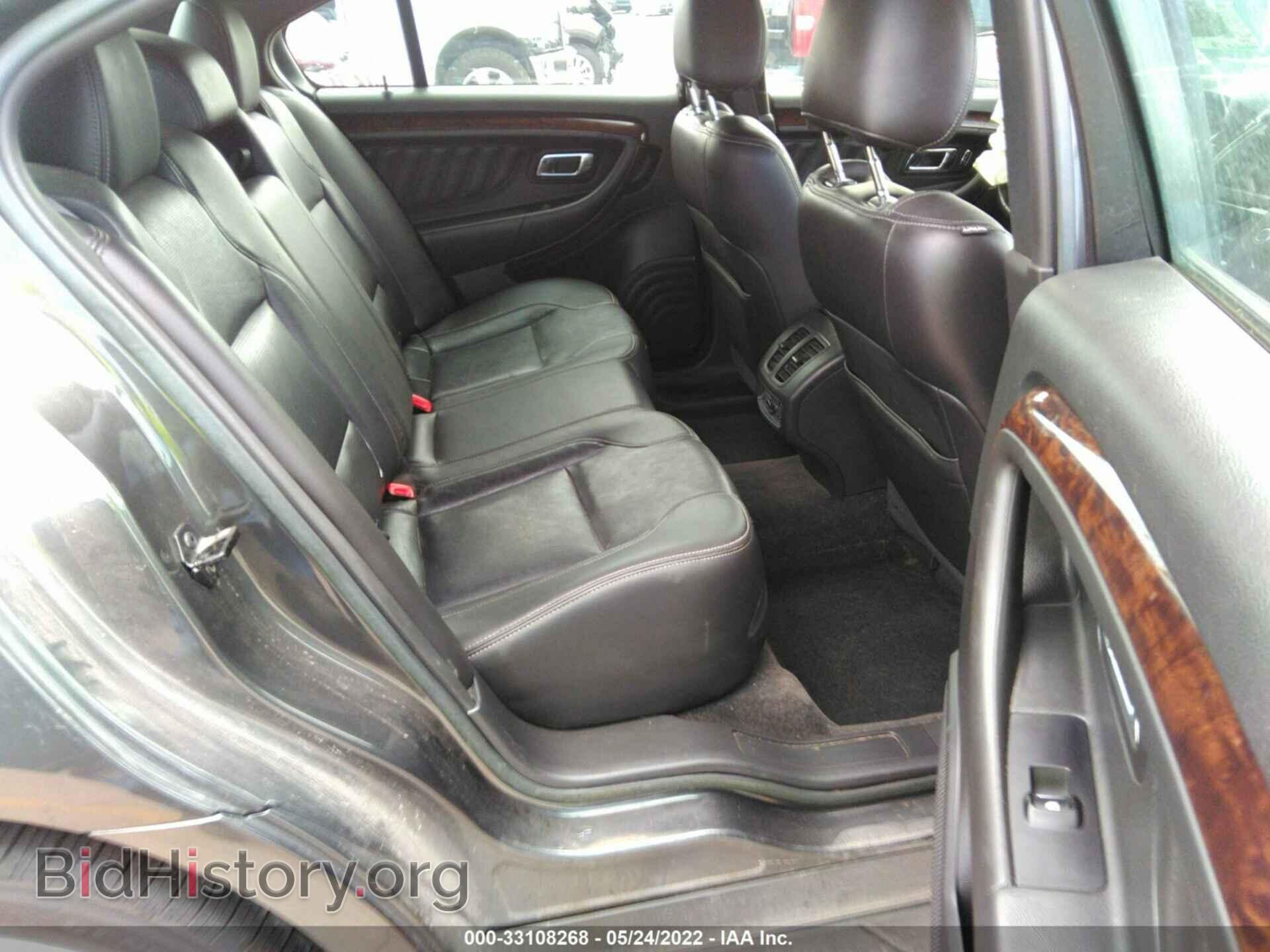 2017 FORD TAURUS - VIN: 1FAHP2F81HG113133 - Фото 8