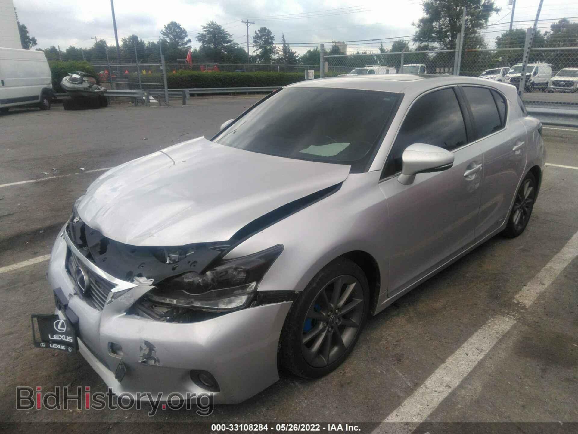 2012 LEXUS CT 200H - VIN: JTHKD5BH2C2050046 - Фото 2