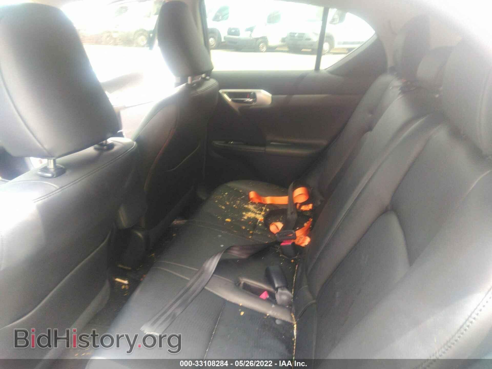 2012 LEXUS CT 200H - VIN: JTHKD5BH2C2050046 - Фото 8