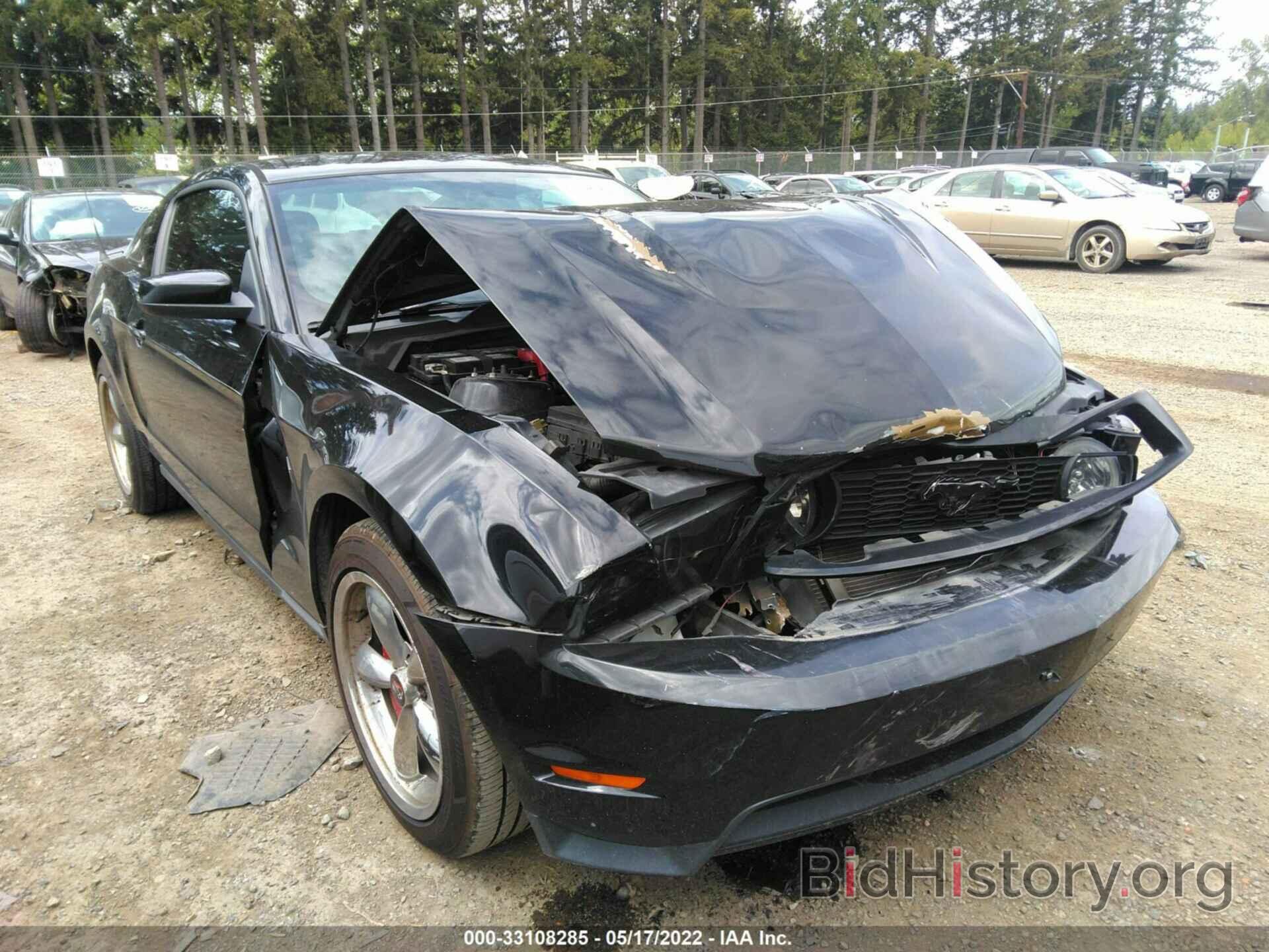 Photo 1ZVBP8CH6A5120567 - FORD MUSTANG 2010