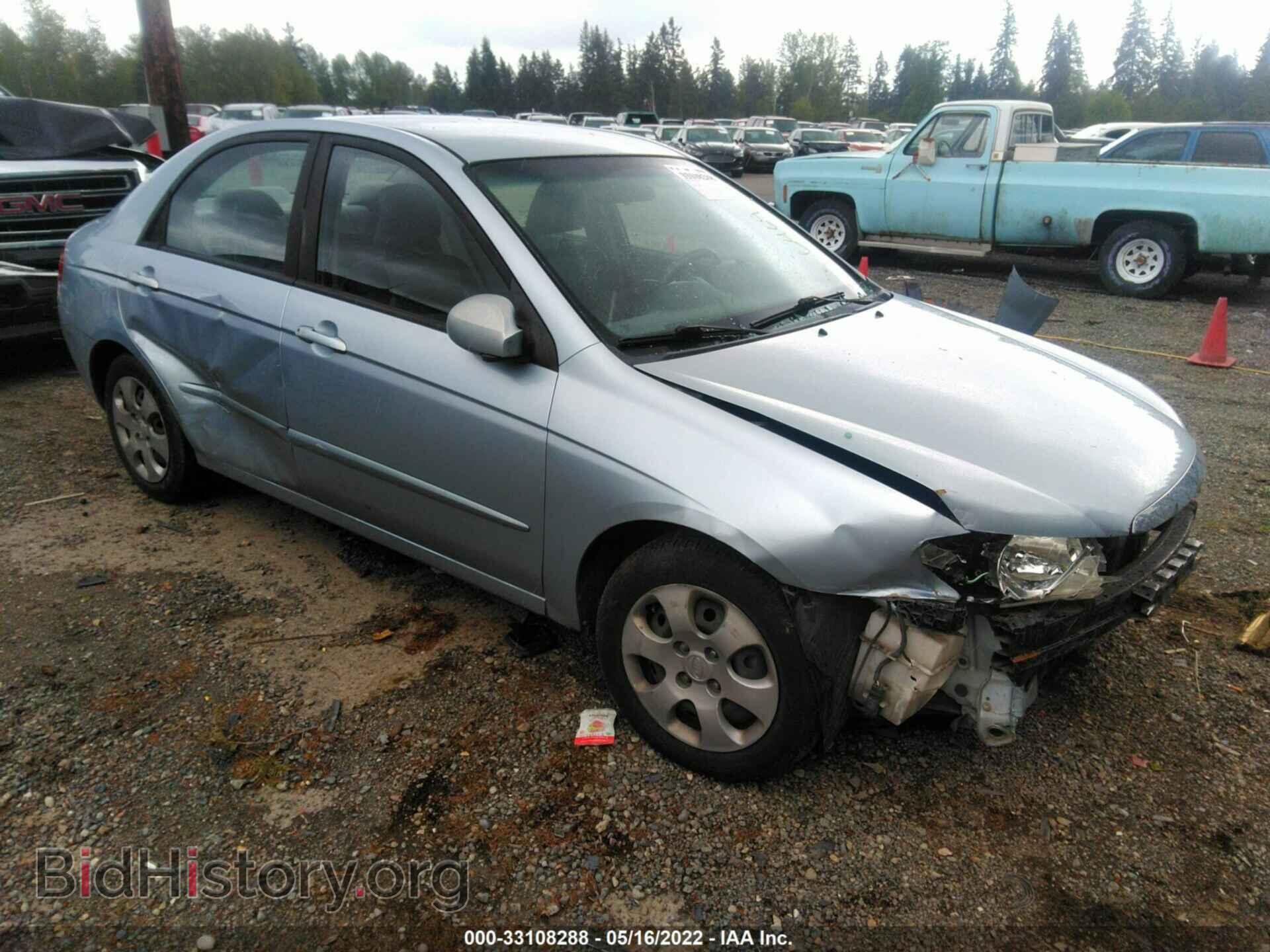 Фотография KNAFE121485564432 - KIA SPECTRA 2008