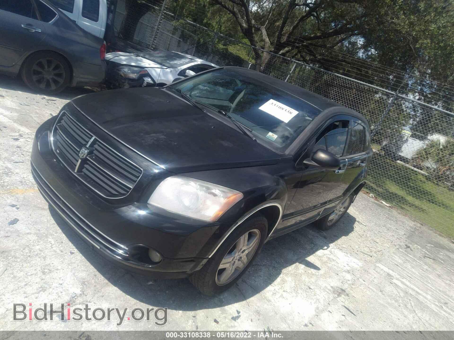 2007 DODGE CALIBER - VIN: 1B3HB48B47D350357 - Photo 2