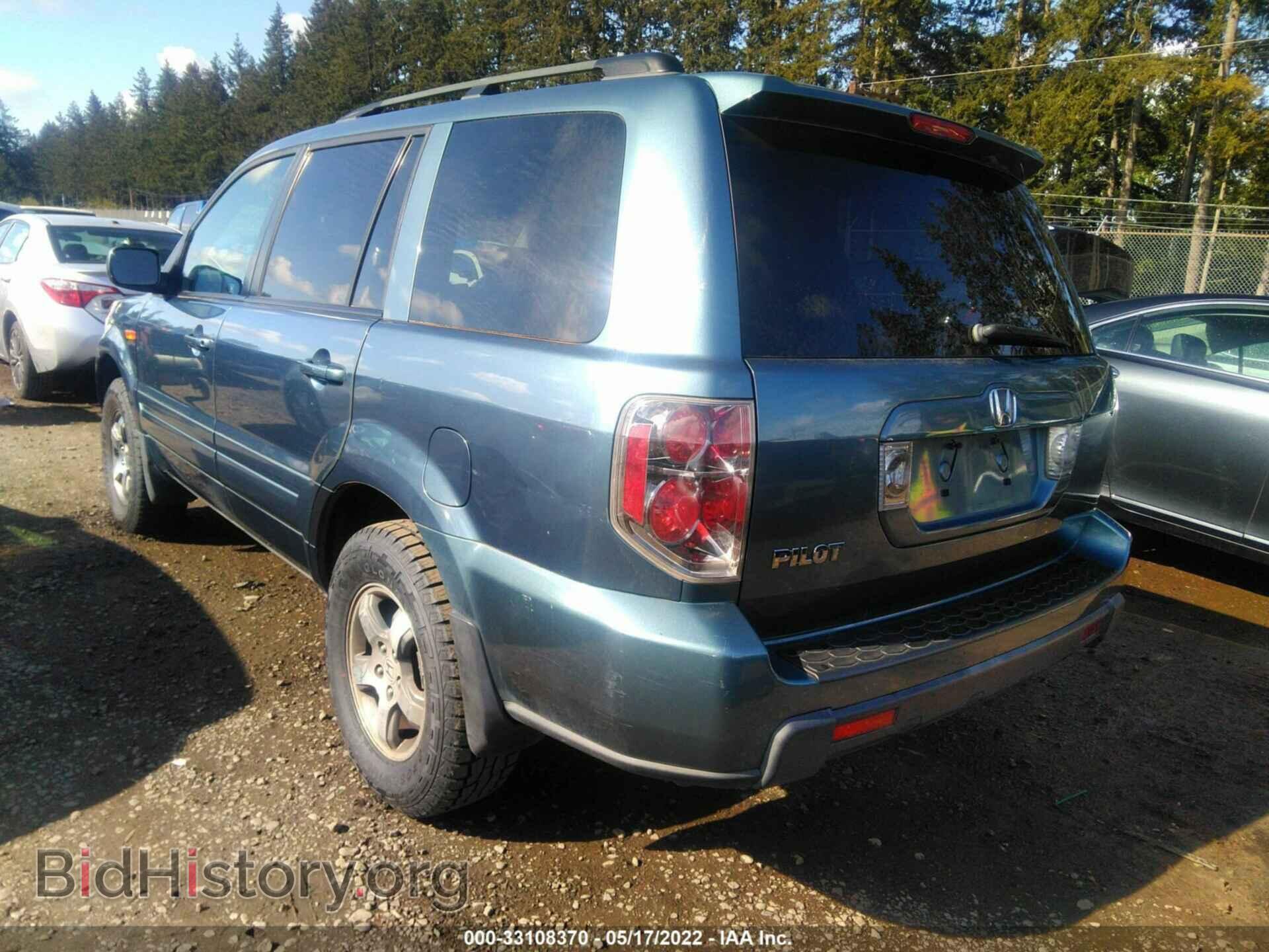 2007 HONDA PILOT - VIN: 5FNYF28667B018200 - Фото 3