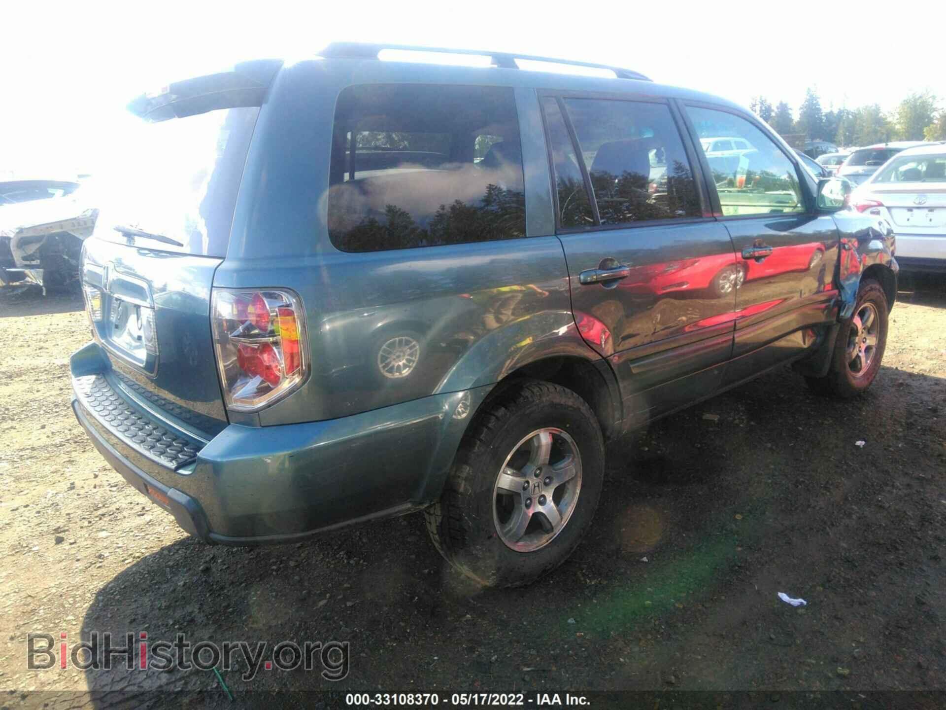 2007 HONDA PILOT - VIN: 5FNYF28667B018200 - Фото 4
