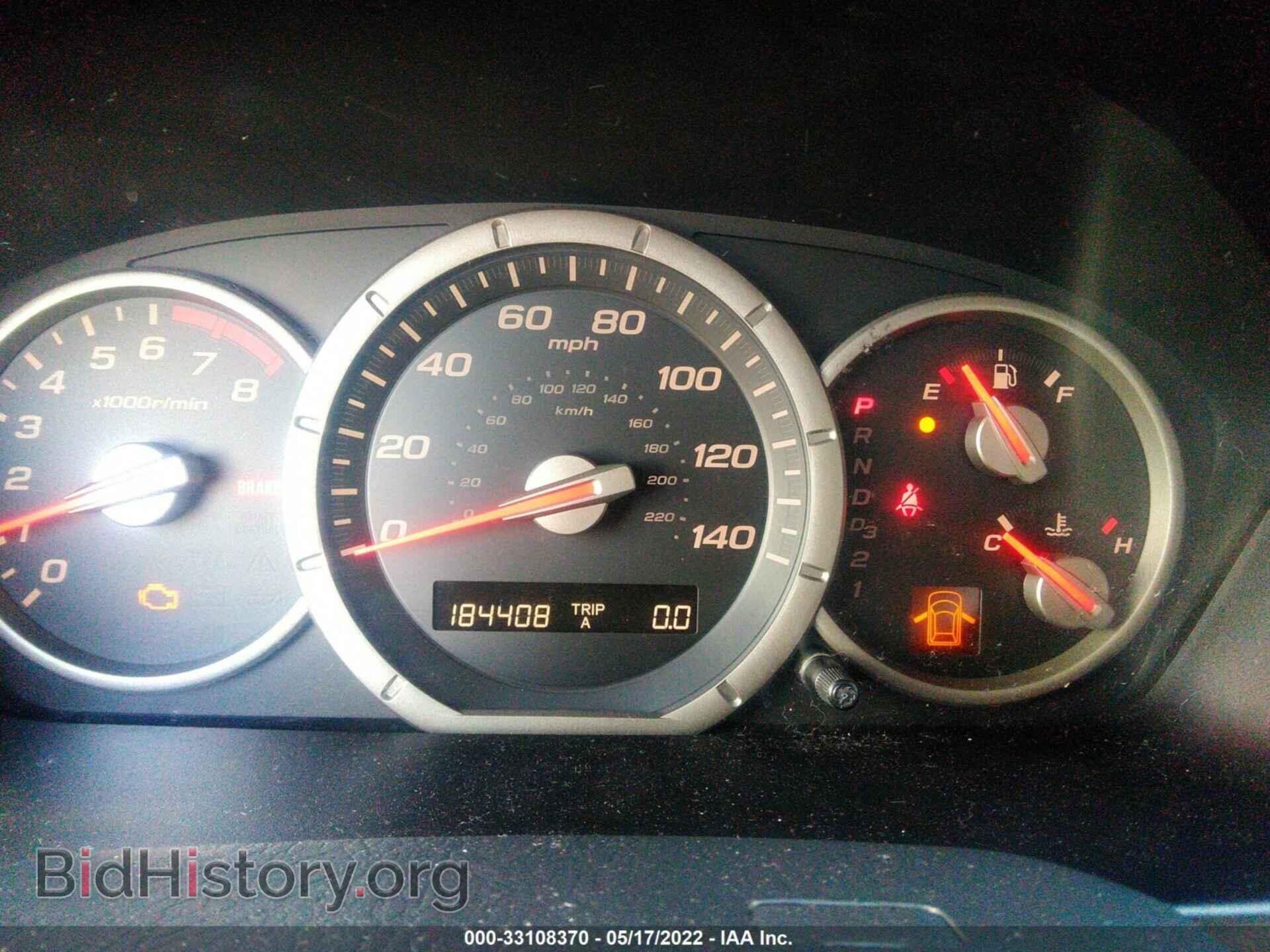 2007 HONDA PILOT - VIN: 5FNYF28667B018200 - Фото 7