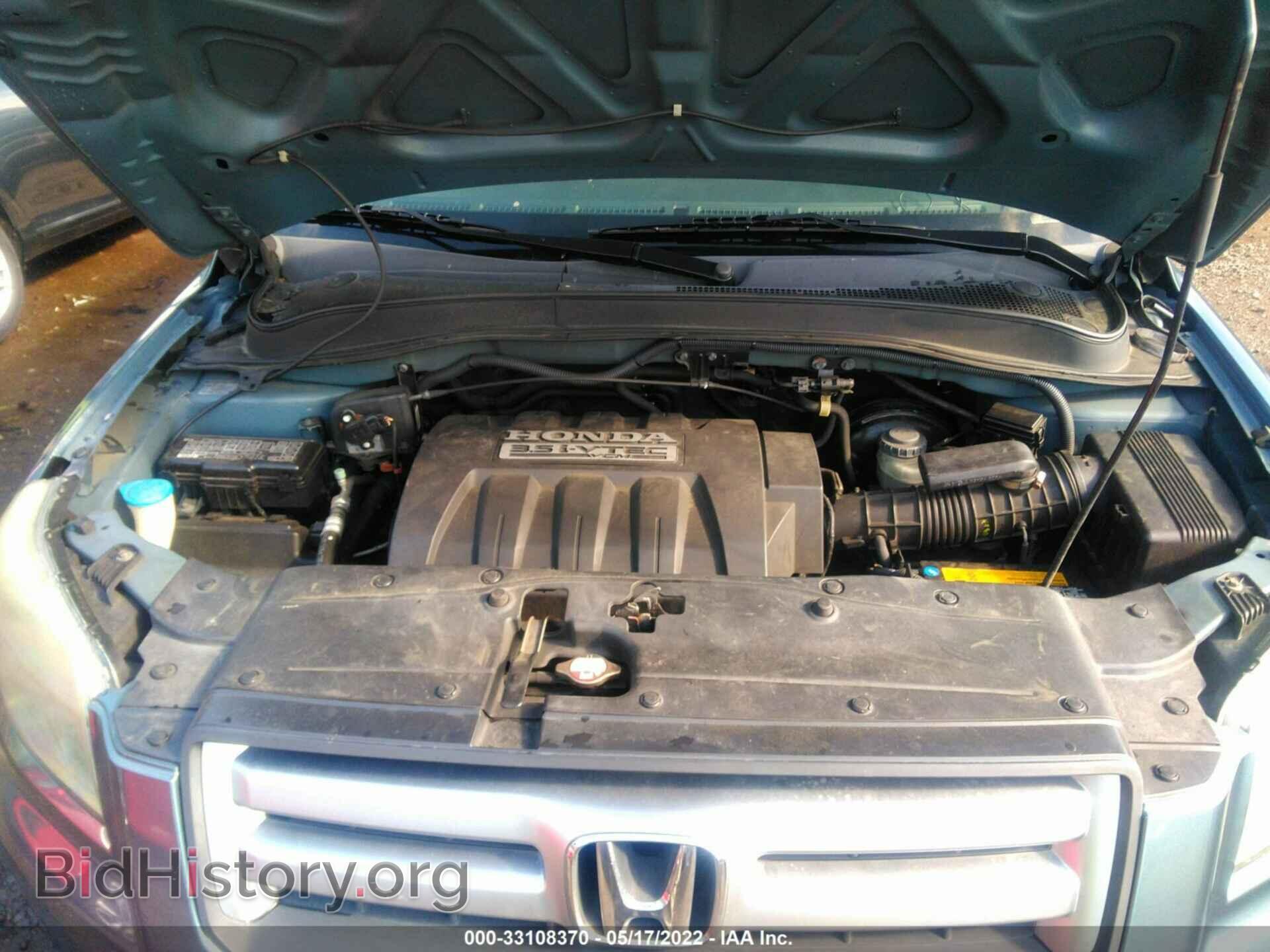 2007 HONDA PILOT - VIN: 5FNYF28667B018200 - Фото 10