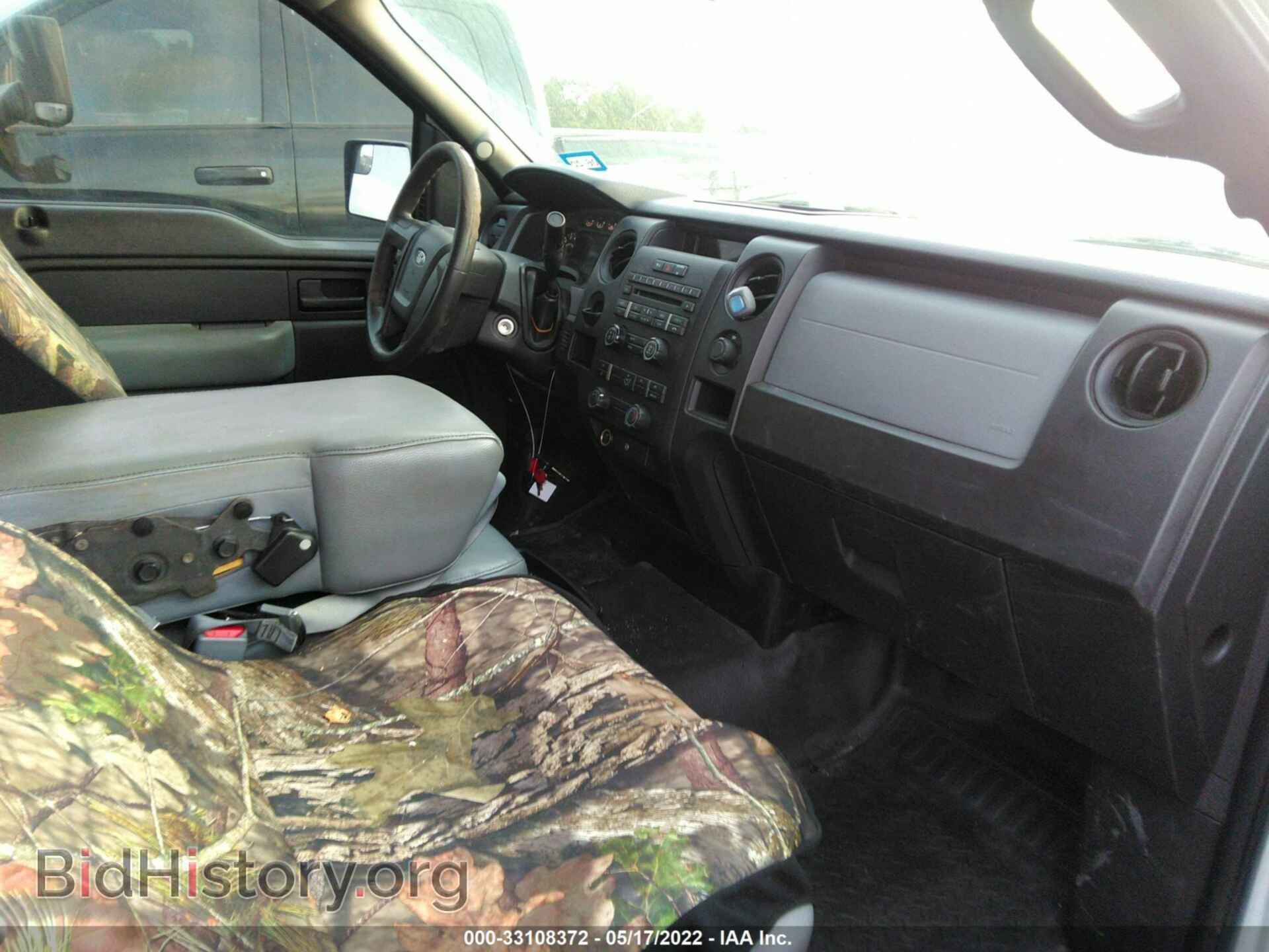 2012 FORD F-150 - VIN: 1FTNF1CF5CKE10179 - Фото 5