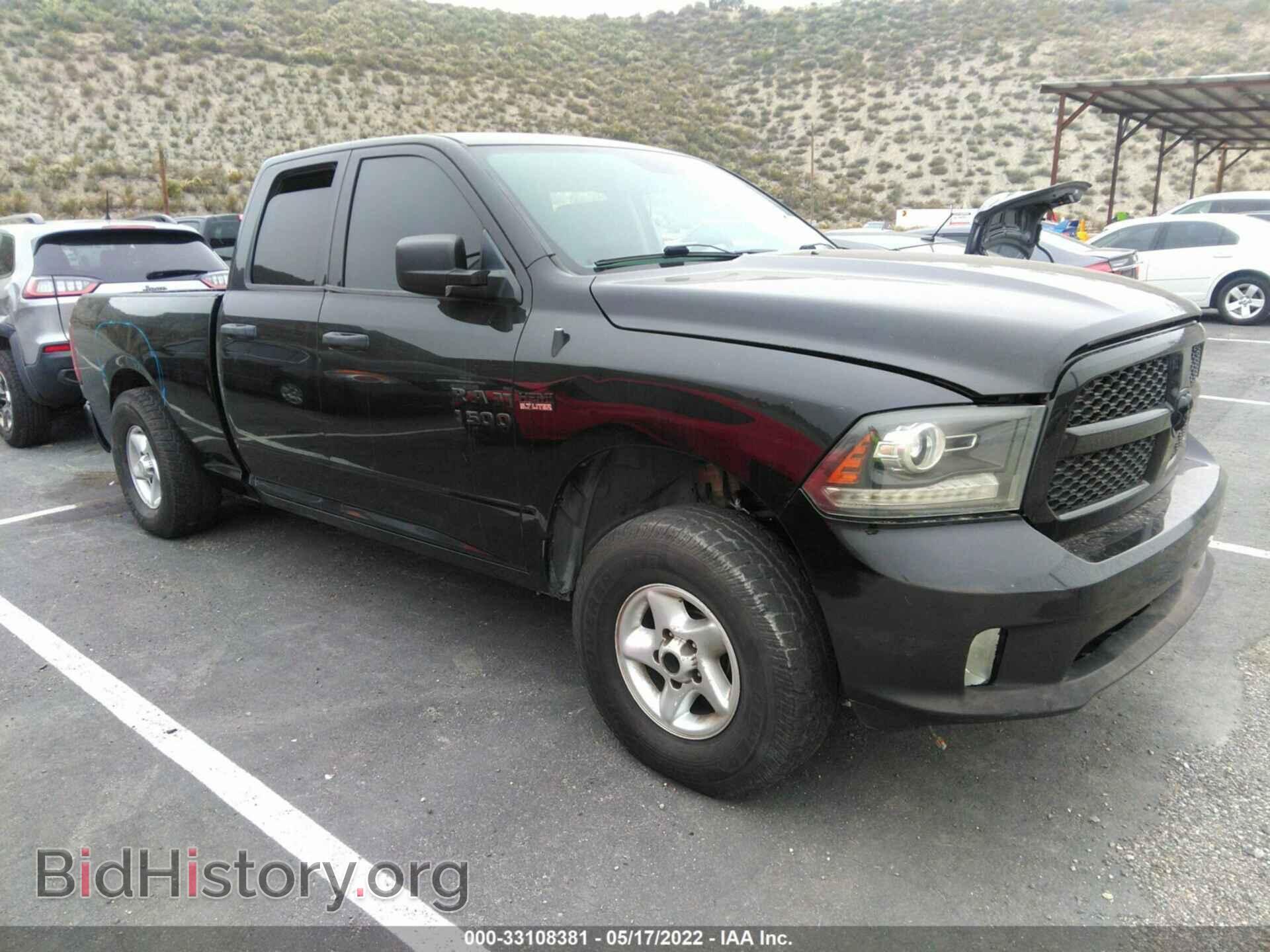 Photo 1C6RR7FT2ES213610 - RAM 1500 2014