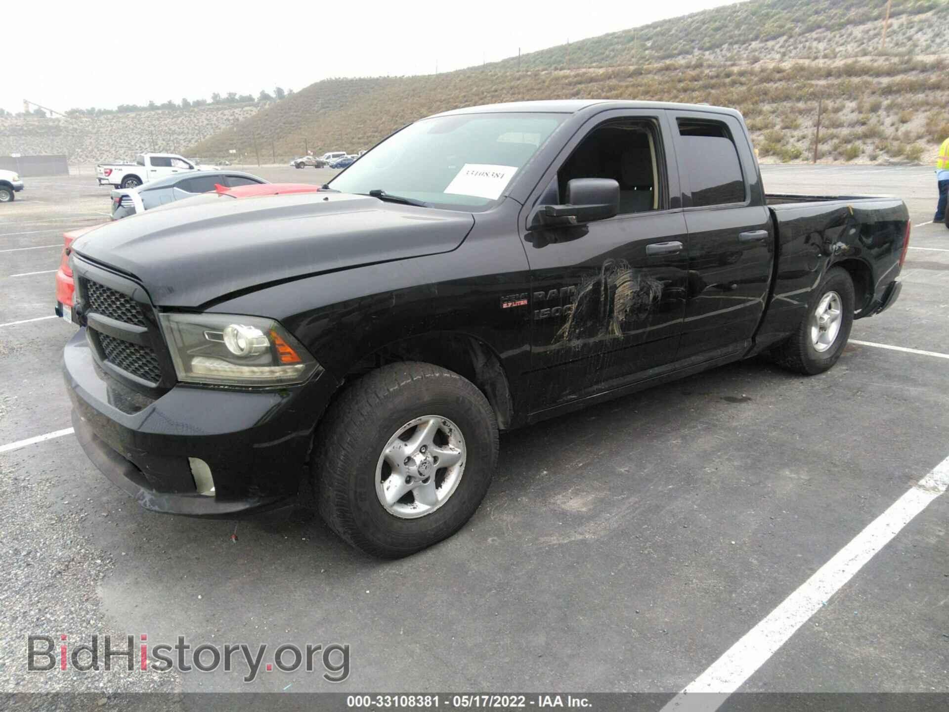 2014 RAM 1500 - VIN: 1C6RR7FT2ES213610 - Фото 2