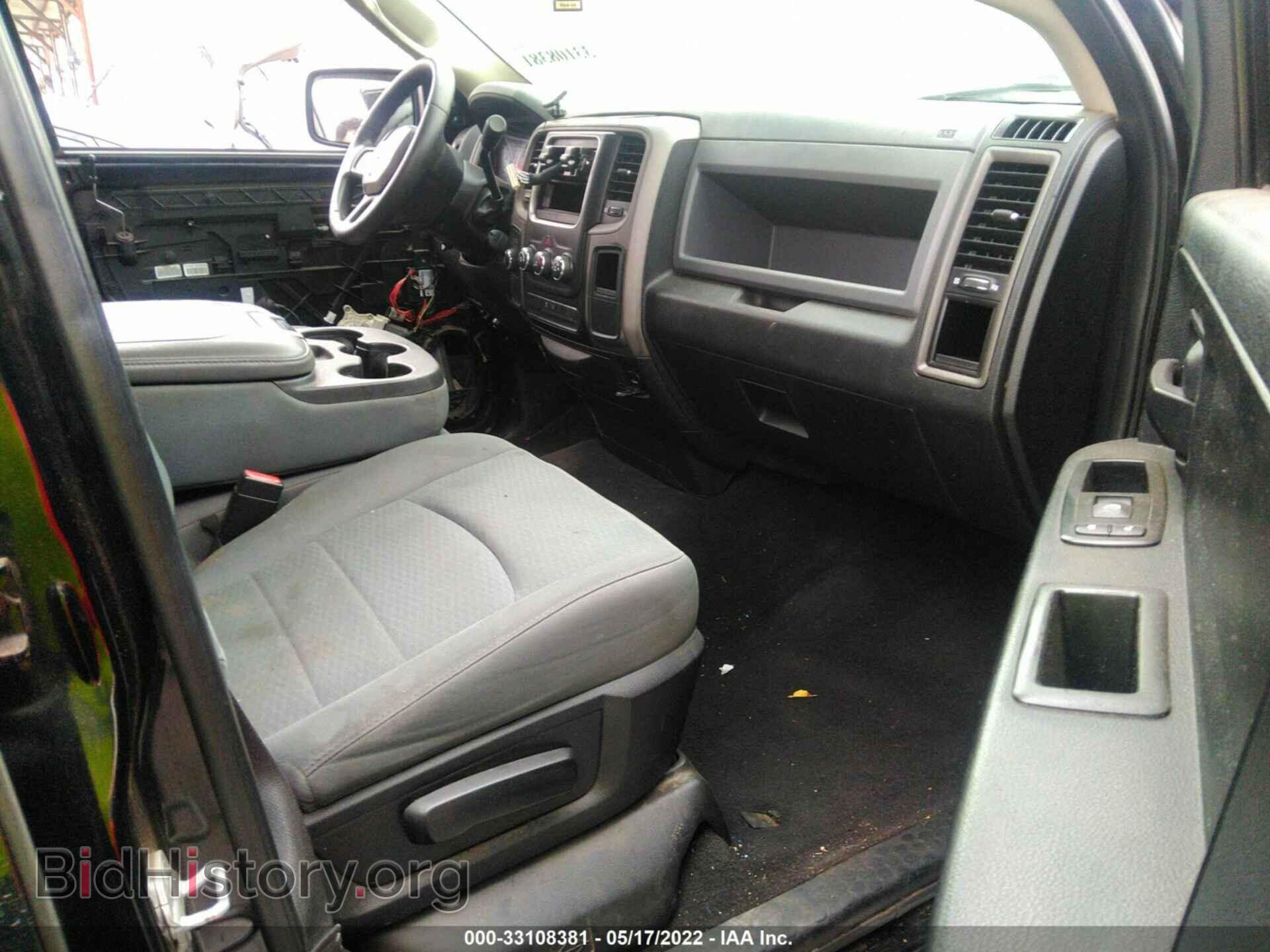 2014 RAM 1500 - VIN: 1C6RR7FT2ES213610 - Фото 5