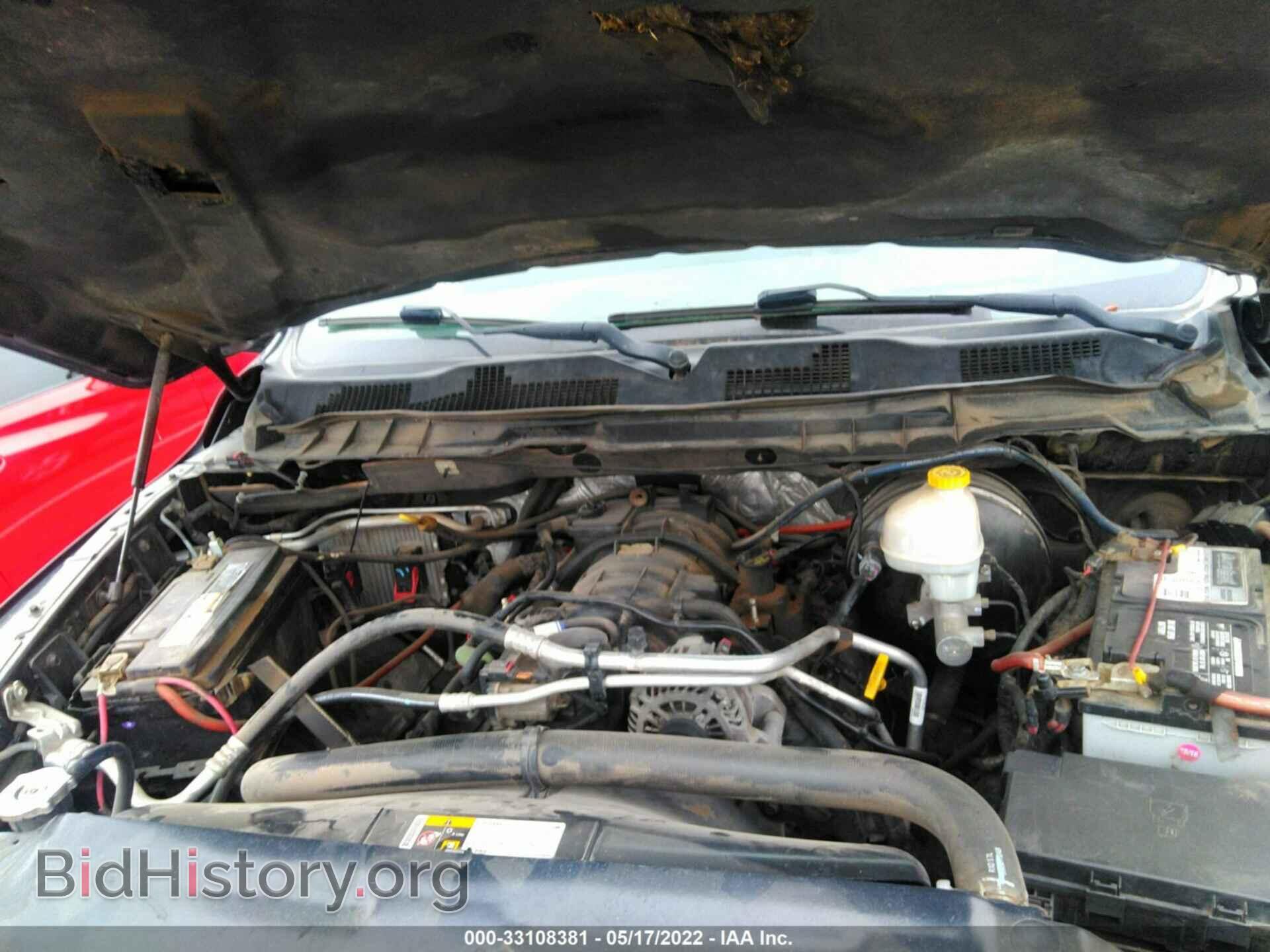 2014 RAM 1500 - VIN: 1C6RR7FT2ES213610 - Фото 10