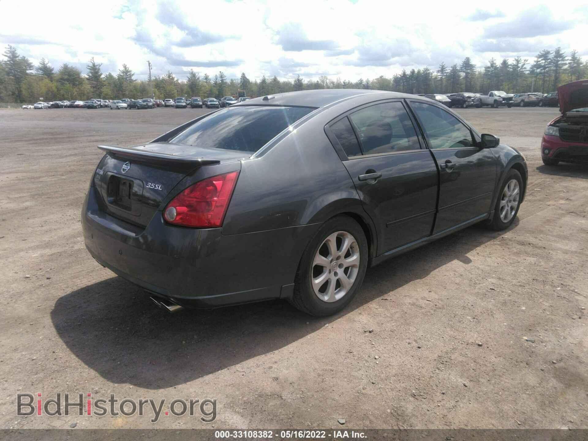 2007 NISSAN MAXIMA - VIN: 1N4BA41E07C852158 - Фото 4