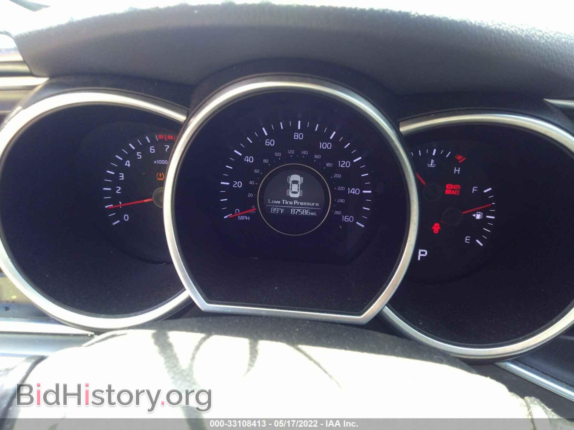 2015 KIA OPTIMA - VIN: KNAGM4A75F5583762 - Фото 7