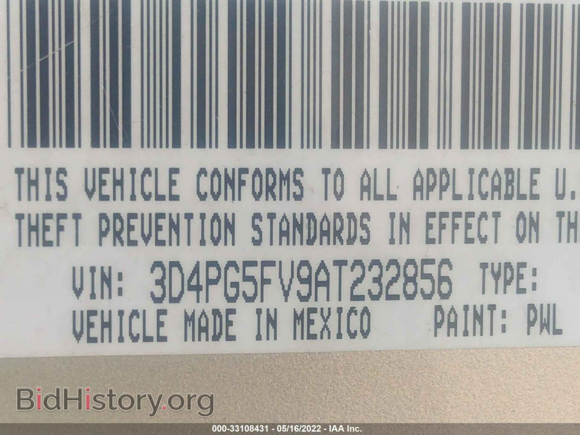 2010 DODGE JOURNEY - VIN: 3D4PG5FV9AT232856 - Фото 9