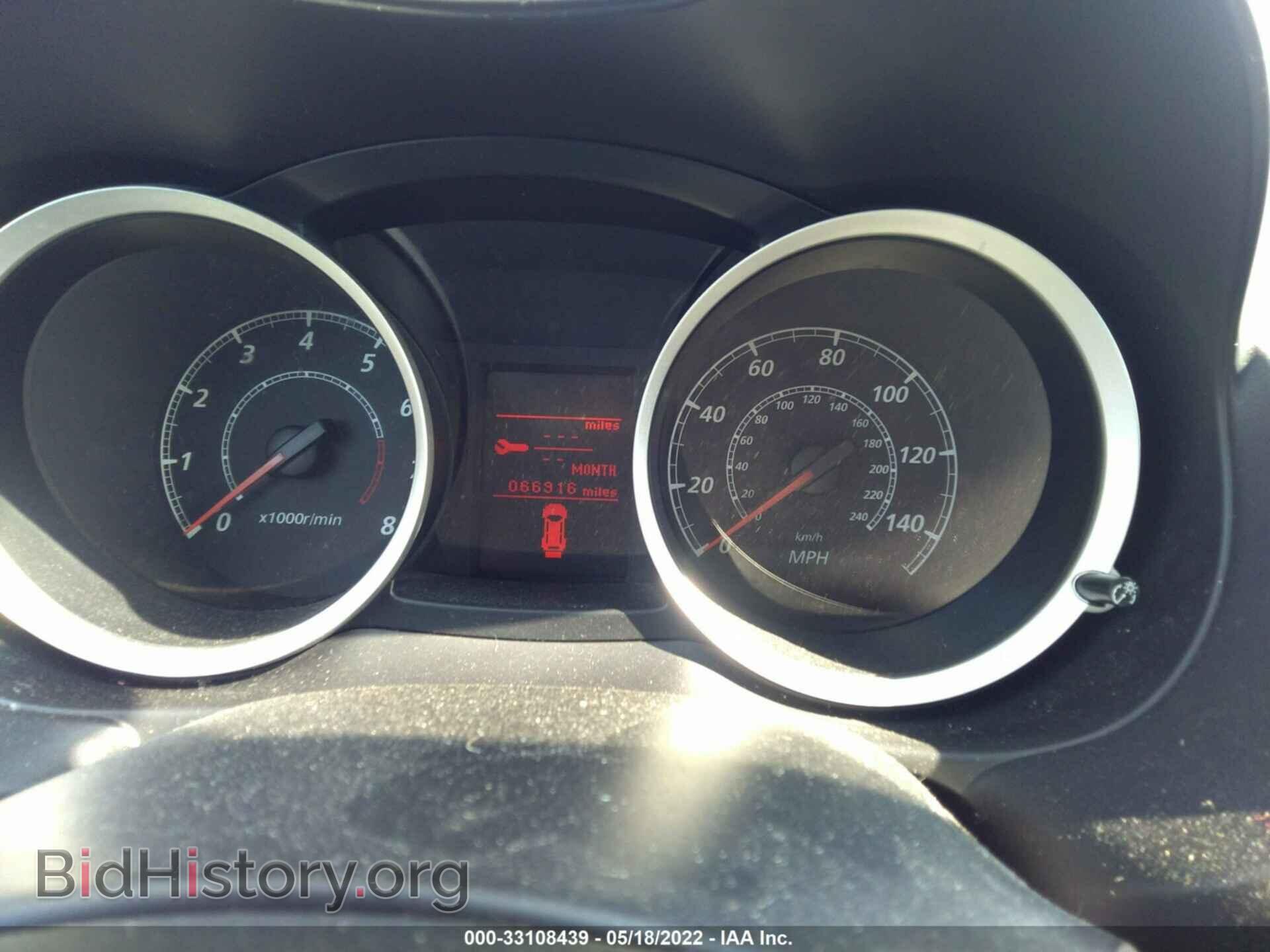 2013 MITSUBISHI LANCER - VIN: JA32U2FU4DU007713 - Фото 7