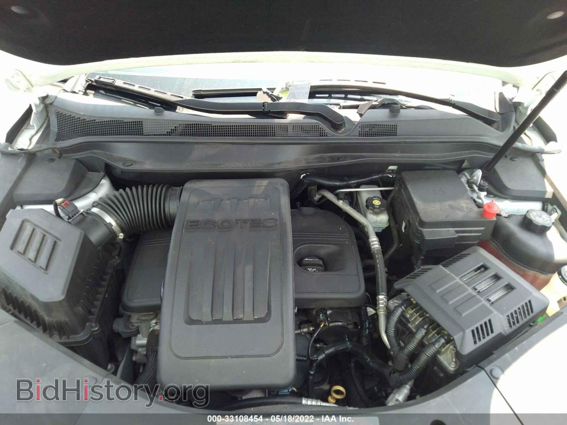 2014 GMC TERRAIN - VIN: 2GKFLZEK7E6318734 - Фото 10