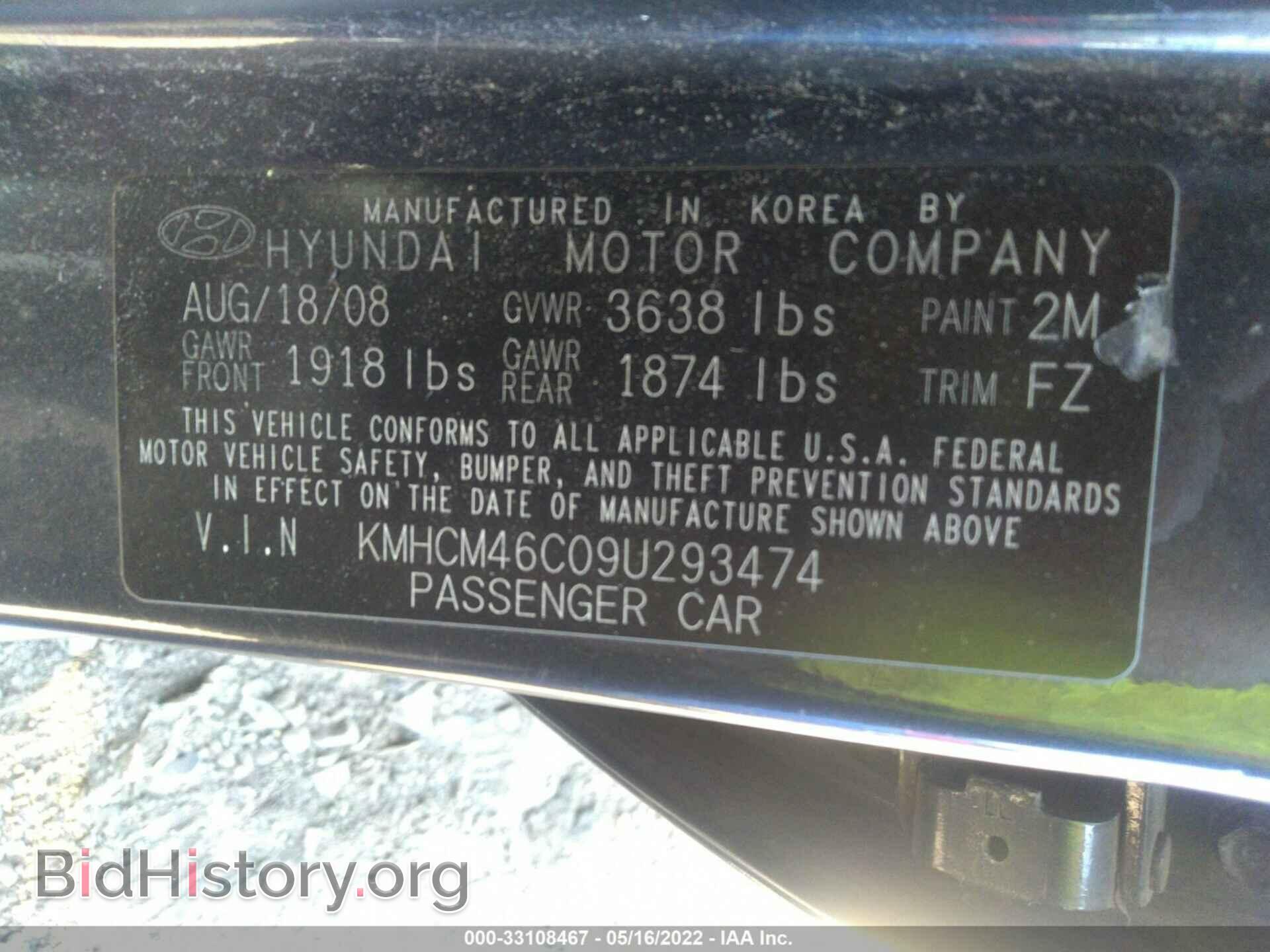 2009 HYUNDAI ACCENT - VIN: KMHCM46C09U293474 - Фото 9