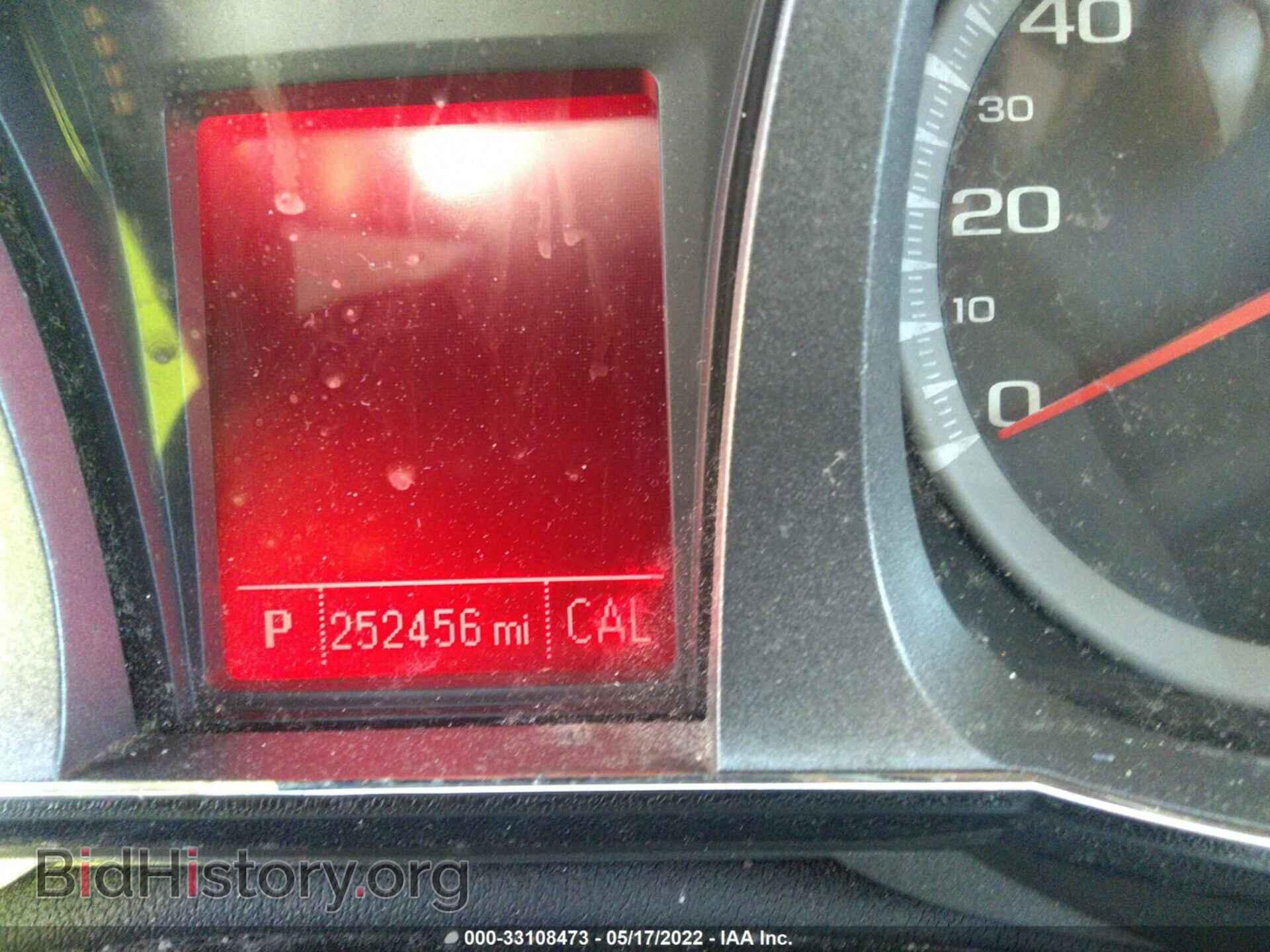 2012 GMC TERRAIN - VIN: 2GKALSEKXC6366209 - Фото 7