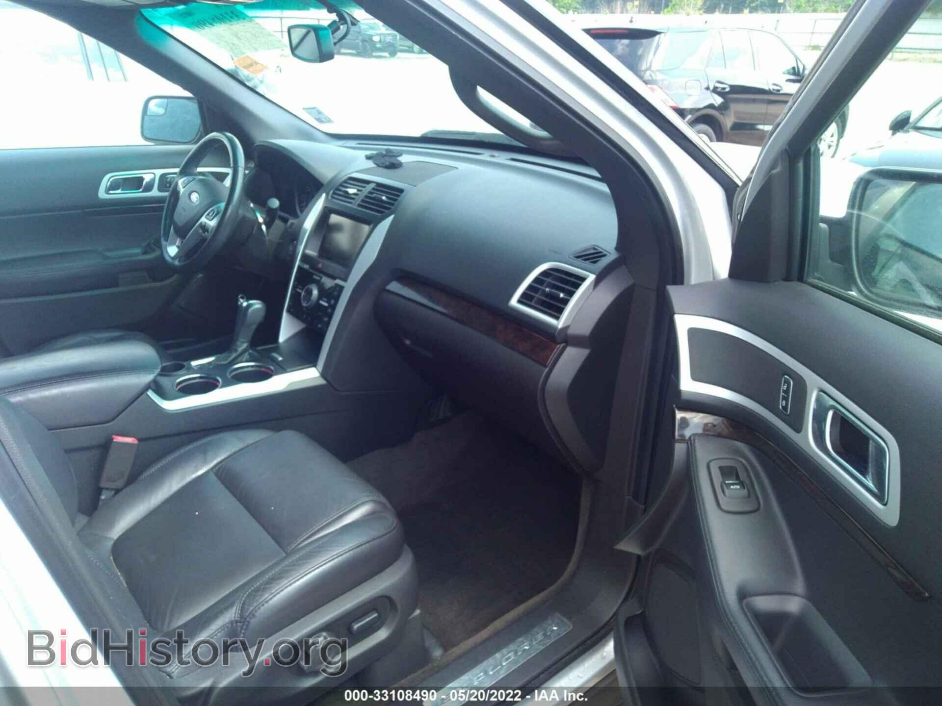 2014 FORD EXPLORER - VIN: 1FM5K7F86EGA44682 - Фото 5
