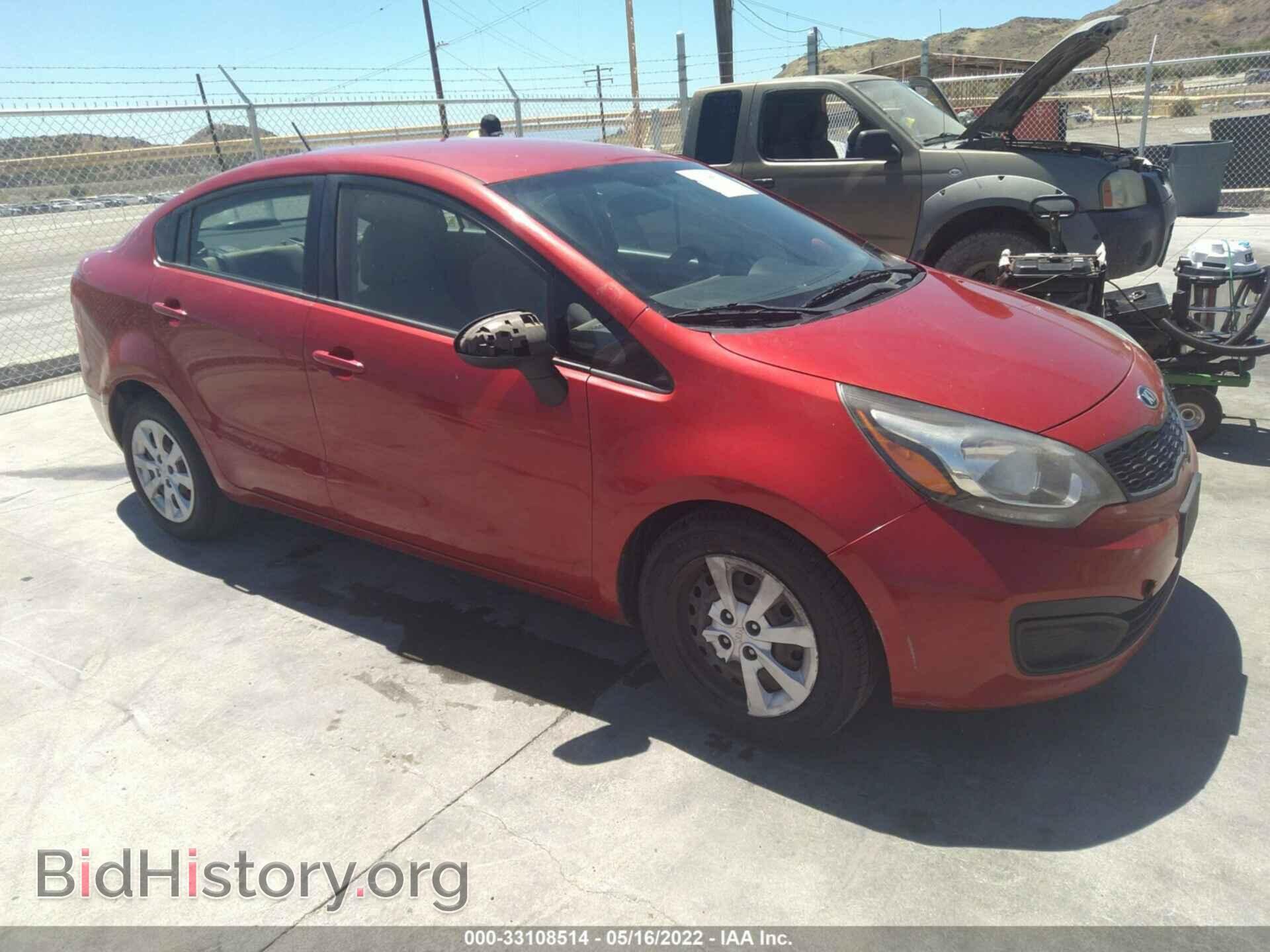 Photo KNADM4A30E6336061 - KIA RIO 2014
