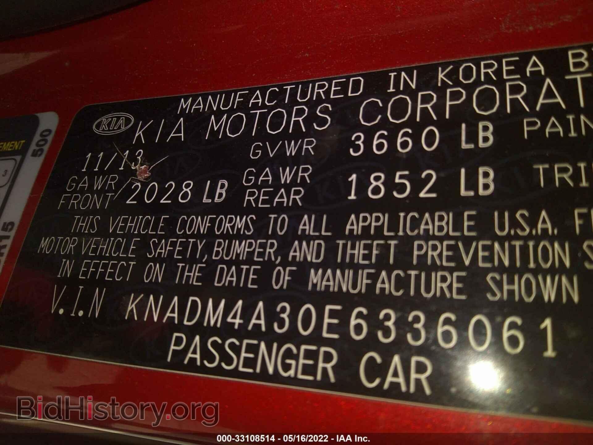 2014 KIA RIO - VIN: KNADM4A30E6336061 - Фото 9