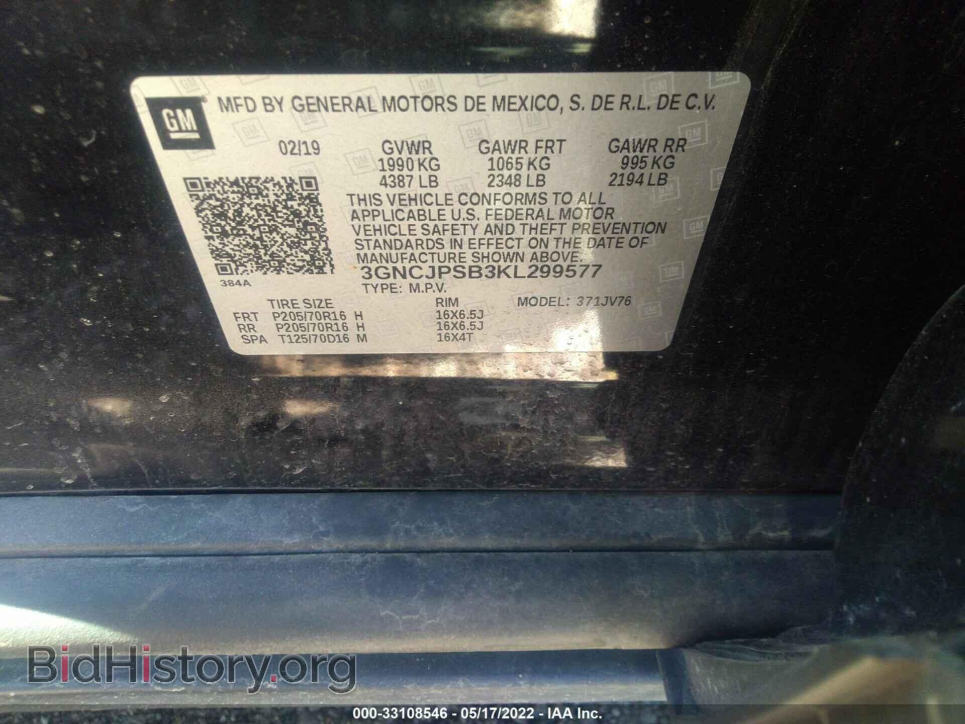 2019 CHEVROLET TRAX - VIN: 3GNCJPSB3KL299577 - Photo 9