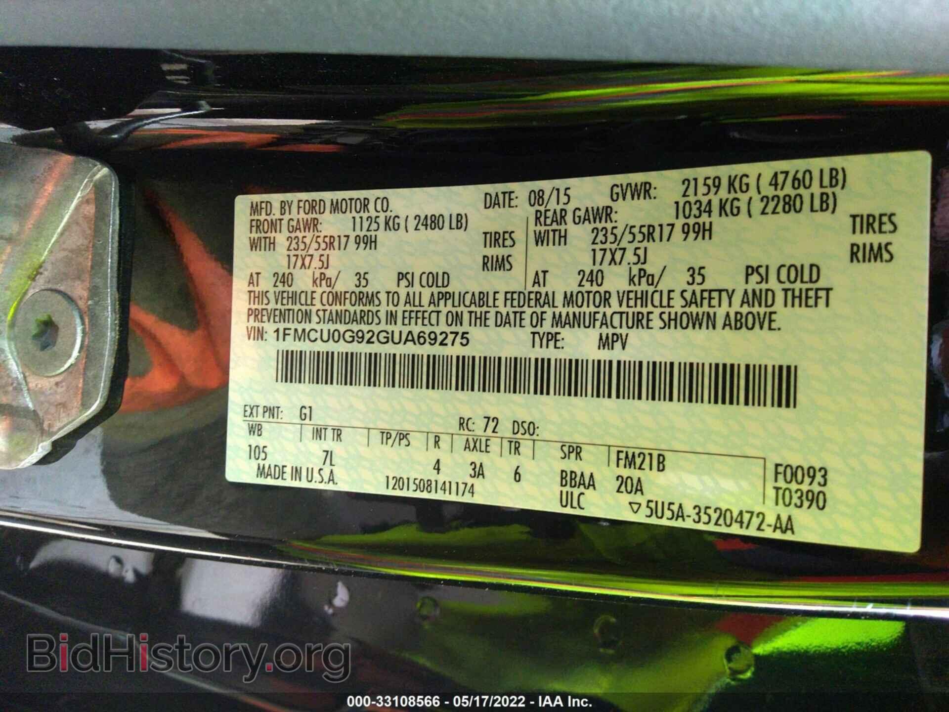 2016 FORD ESCAPE - VIN: 1FMCU0G92GUA69275 - Фото 9