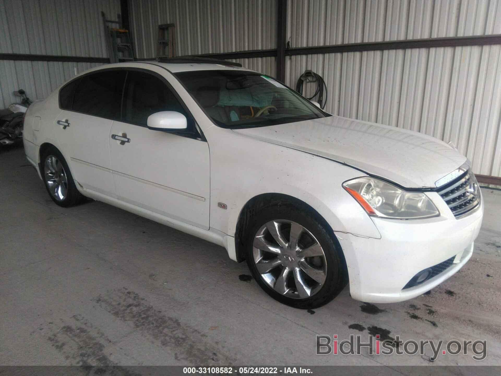 Photo JNKAY01E57M310542 - INFINITI M35 2007