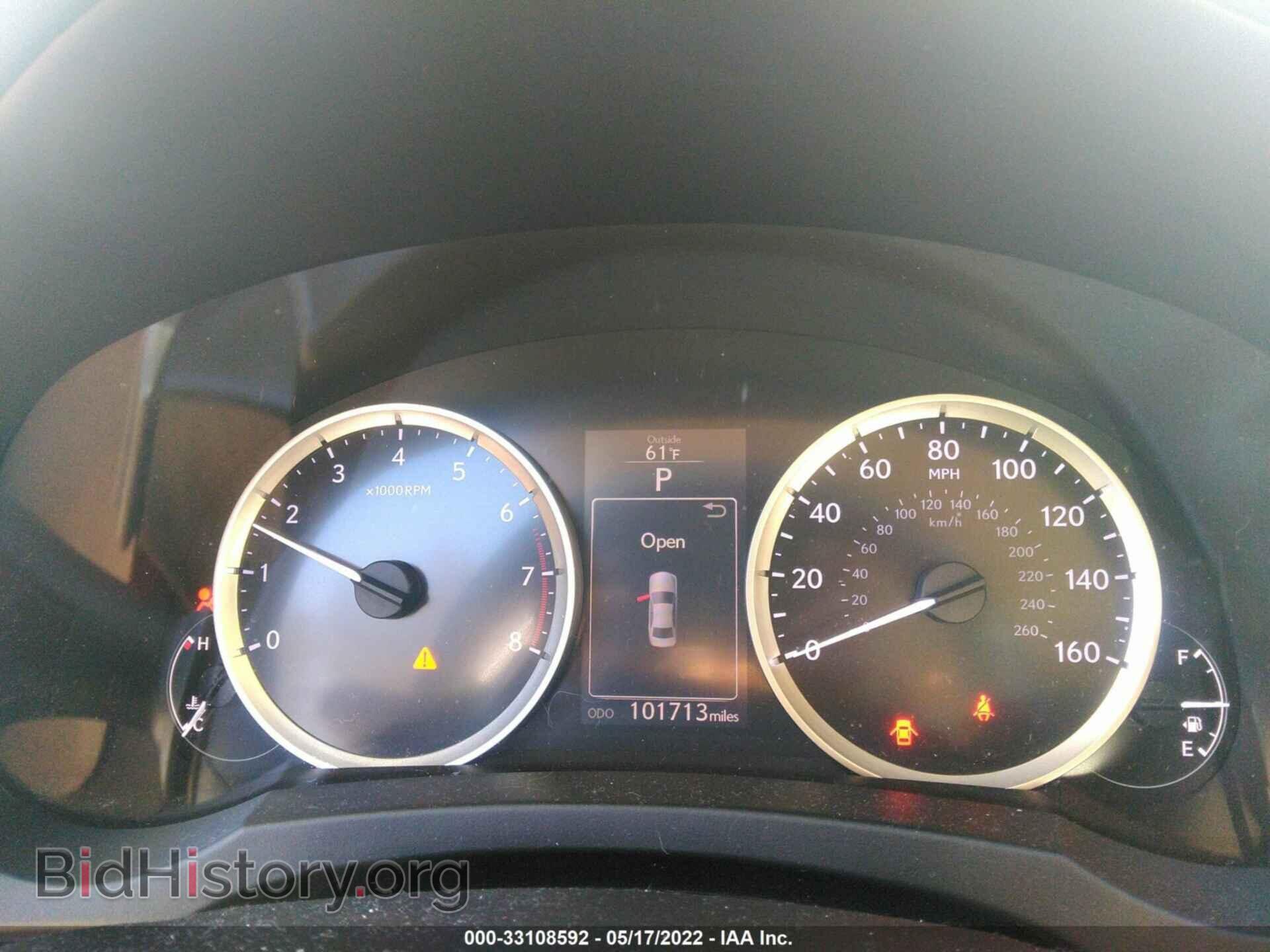 2015 LEXUS IS 250 - VIN: JTHCF1D24F5017987 - Фото 7
