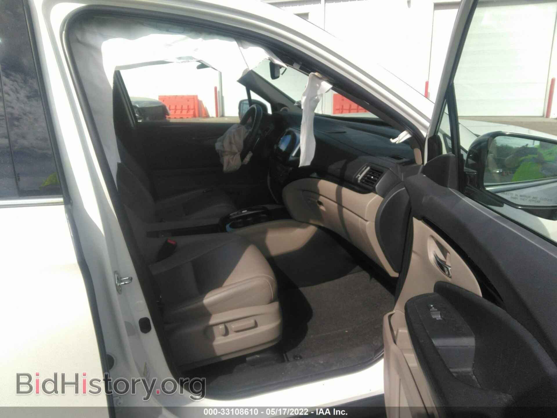 2016 HONDA PILOT - VIN: 5FNYF6H90GB019067 - Фото 5